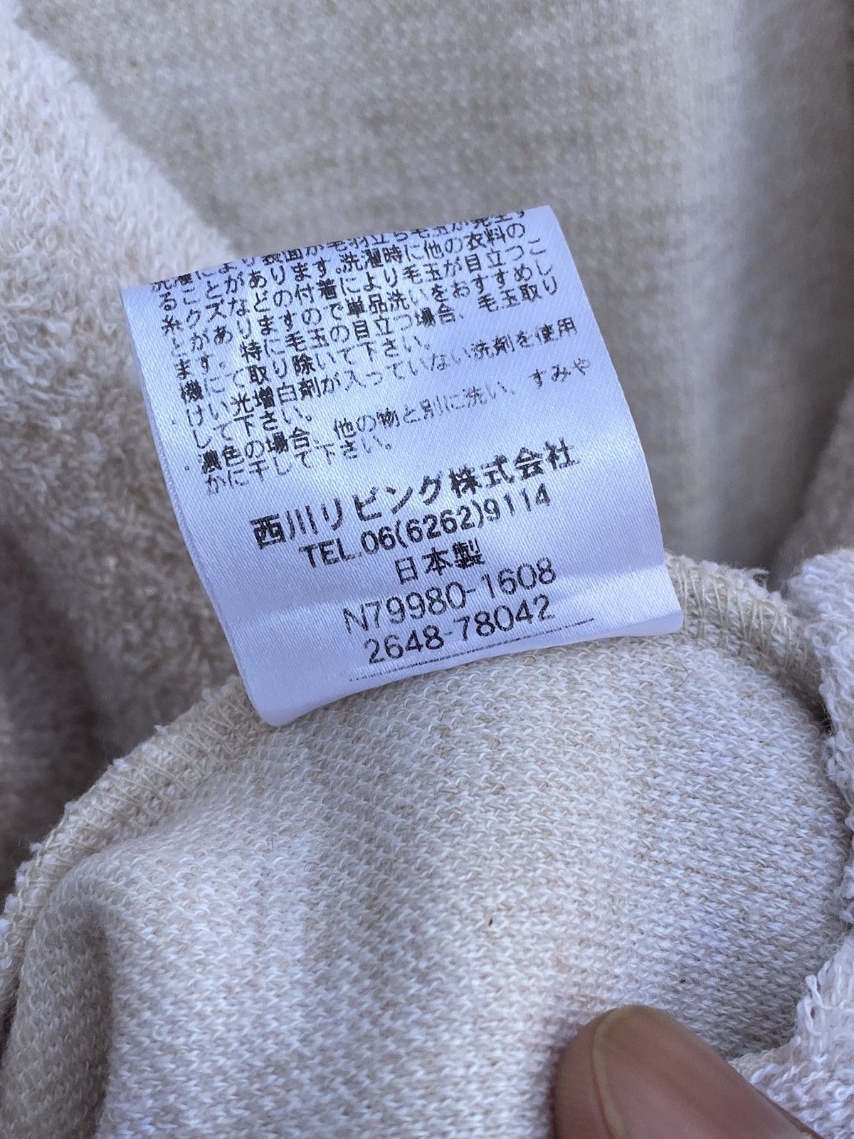 Vintage Issey Miyake IM Product Spaces Occasions Textured Bathrobe Size US L / EU 52-54 / 3 - 14 Thumbnail