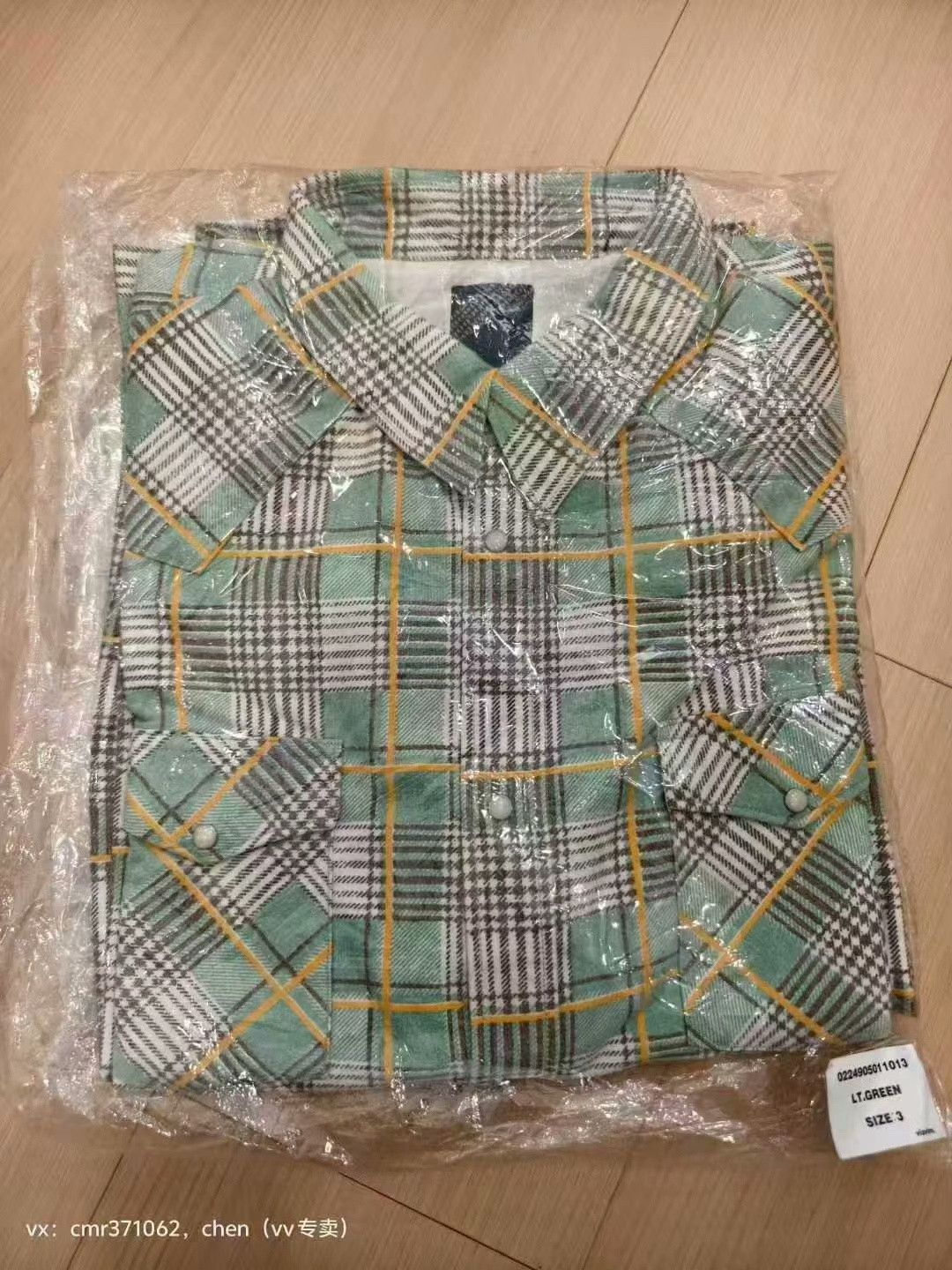 Visvim visvim 24 ICT Four Corners Check L/S Size US L / EU 52-54 / 3 - 6 Thumbnail