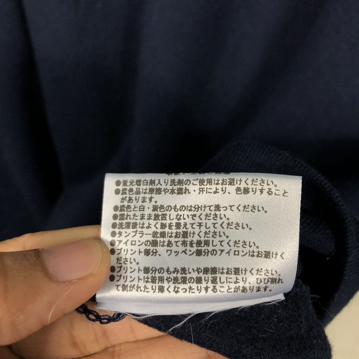 Japanese Brand PLAZA “Since 1966” Minimal Logo Crewneck — Navy Vintage Fit Size US L / EU 52-54 / 3 - 17 Thumbnail