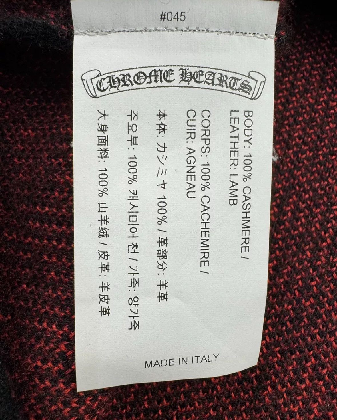 Chrome Hearts Red leather cross patch cashmere sweater Size US XL / EU 56 / 4 - 5 Thumbnail