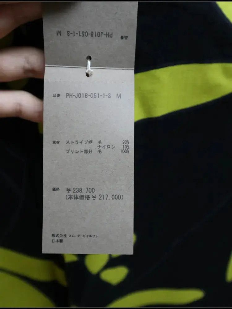 Comme des Garcons Homme Plus Comme Des Garcons Homme Plus 21AW Runway Darkmoon Jacket-25 Size US M / EU 48-50 / 2 - 5 Thumbnail