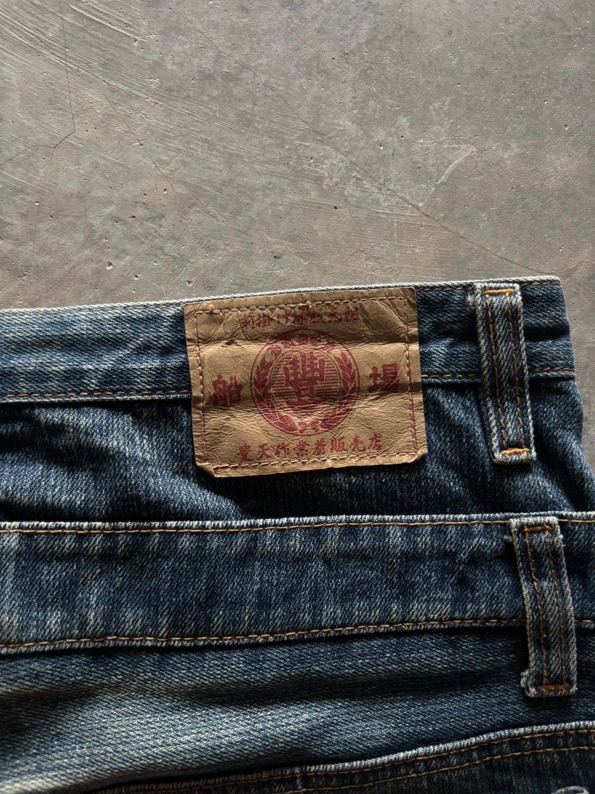 Karakuri Tamashii DOUBLE WAIST DISTRESSED BUDEN JAPANESE DENIM SKULL SUKAJAN Size US 35 - 20 Thumbnail