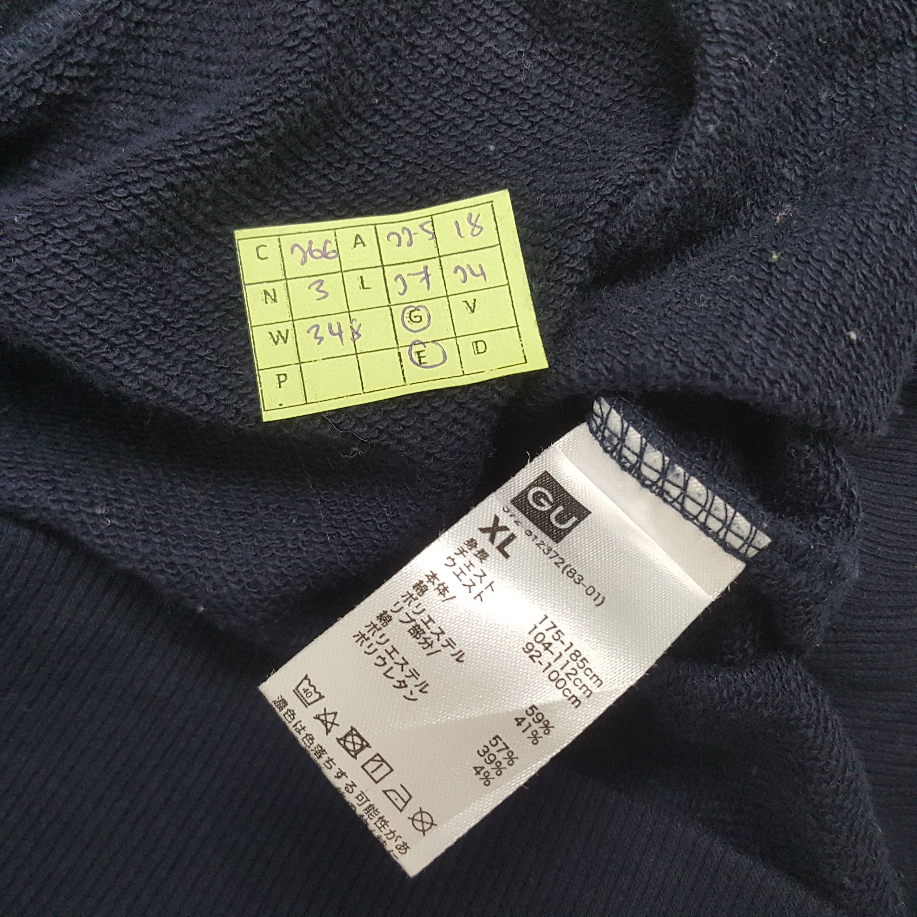 Vintage Vintage University of Michigan Promo Sweatshirt Size US M / EU 48-50 / 2 - 7 Thumbnail