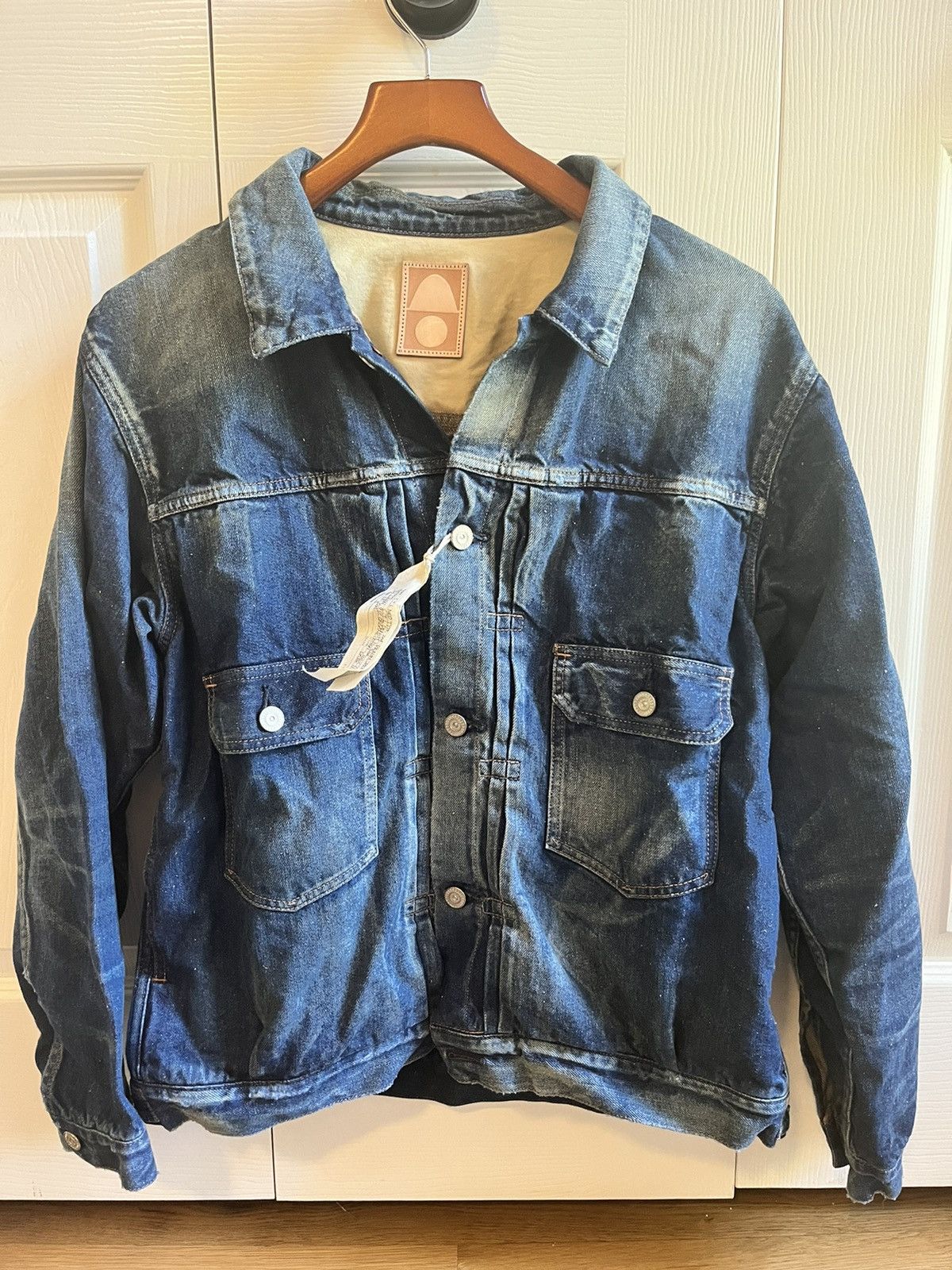 Funset of Art | Grailed