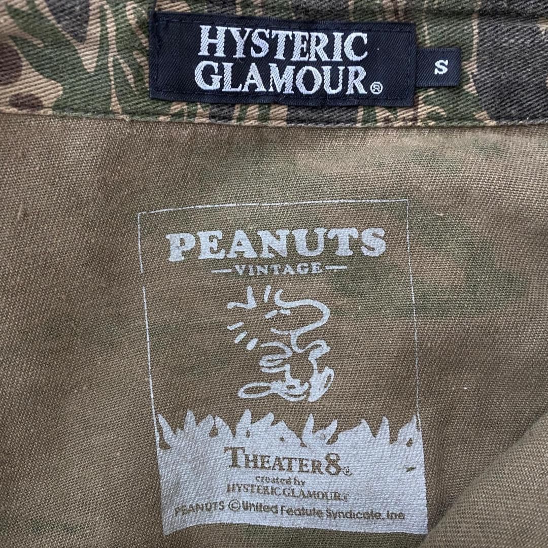 Hysteric Glamour Vintage HYSTERIC GLAMOUR X WOODSTOCKS Peanuts Size US S / EU 44-46 / 1 - 6 Thumbnail