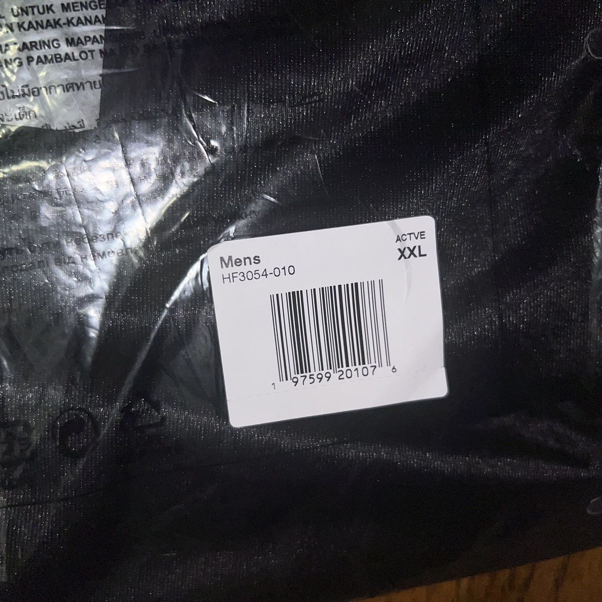 Jordan Brand × Supreme Supreme Jordan Warm Up Shorts Black Size: XXL Size US 37 - 5 Thumbnail