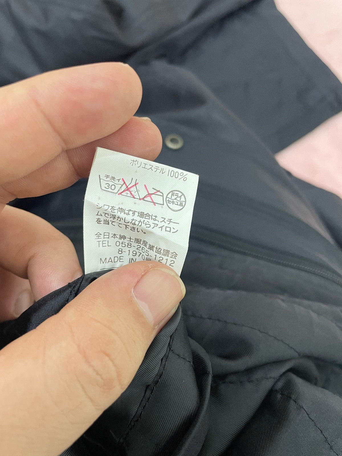 Kansai Yamamoto × Vintage KANSAIMAN COLLECTION JACKET Size US L / EU 52-54 / 3 - 7 Thumbnail