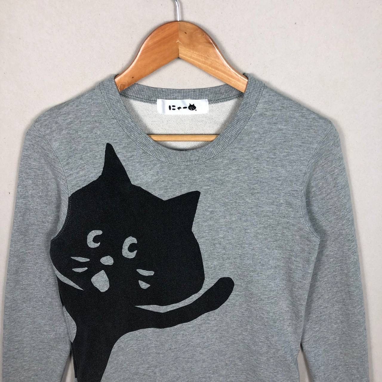 Ne-Net Issey Miyake Ne-Net Cat Jumper Sweatshirt Size US S / EU 44-46 / 1 - 3 Thumbnail