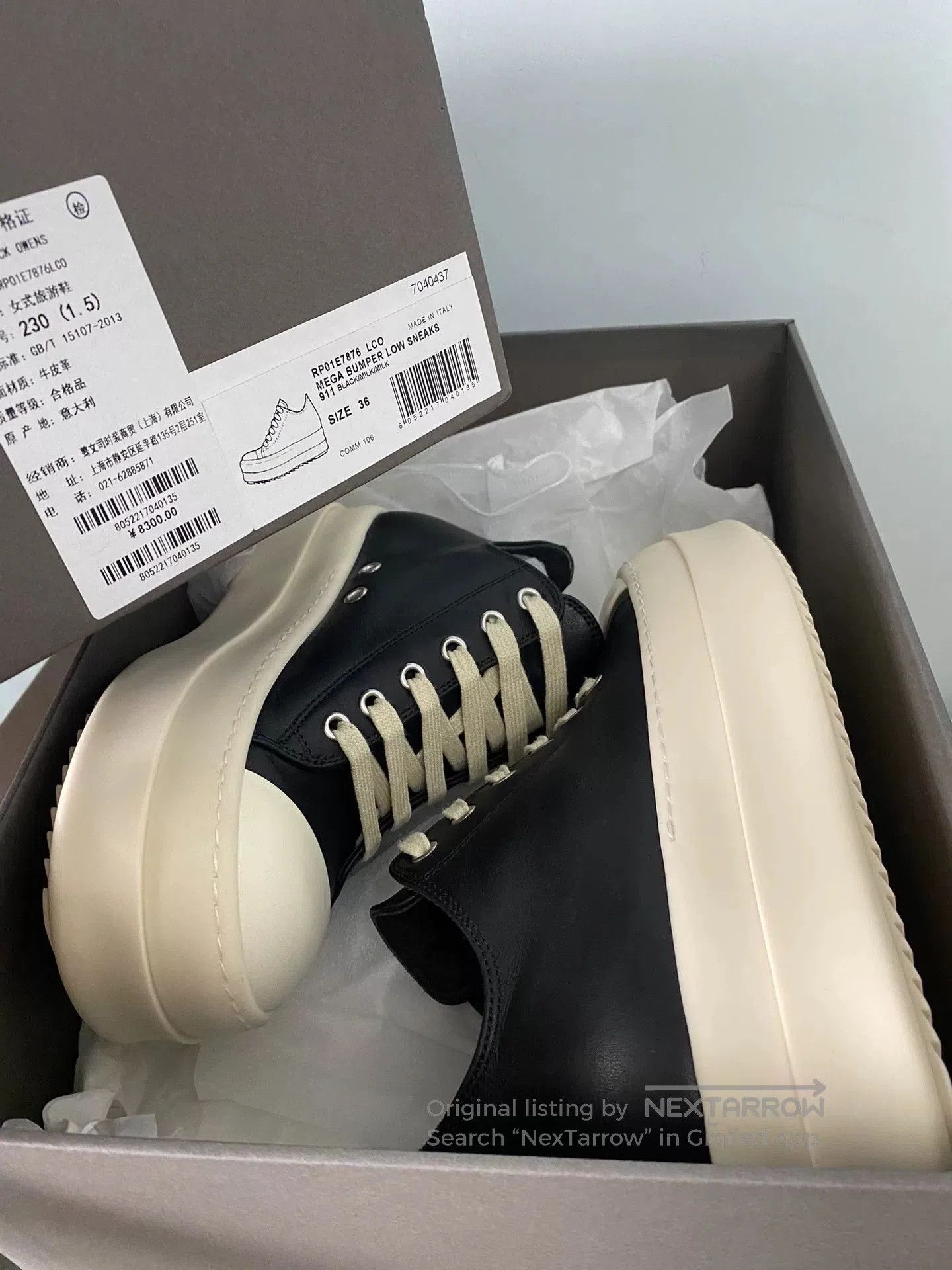 Rick Owens rick owens thick. Size US 5.5 / EU 38 - 6 Thumbnail