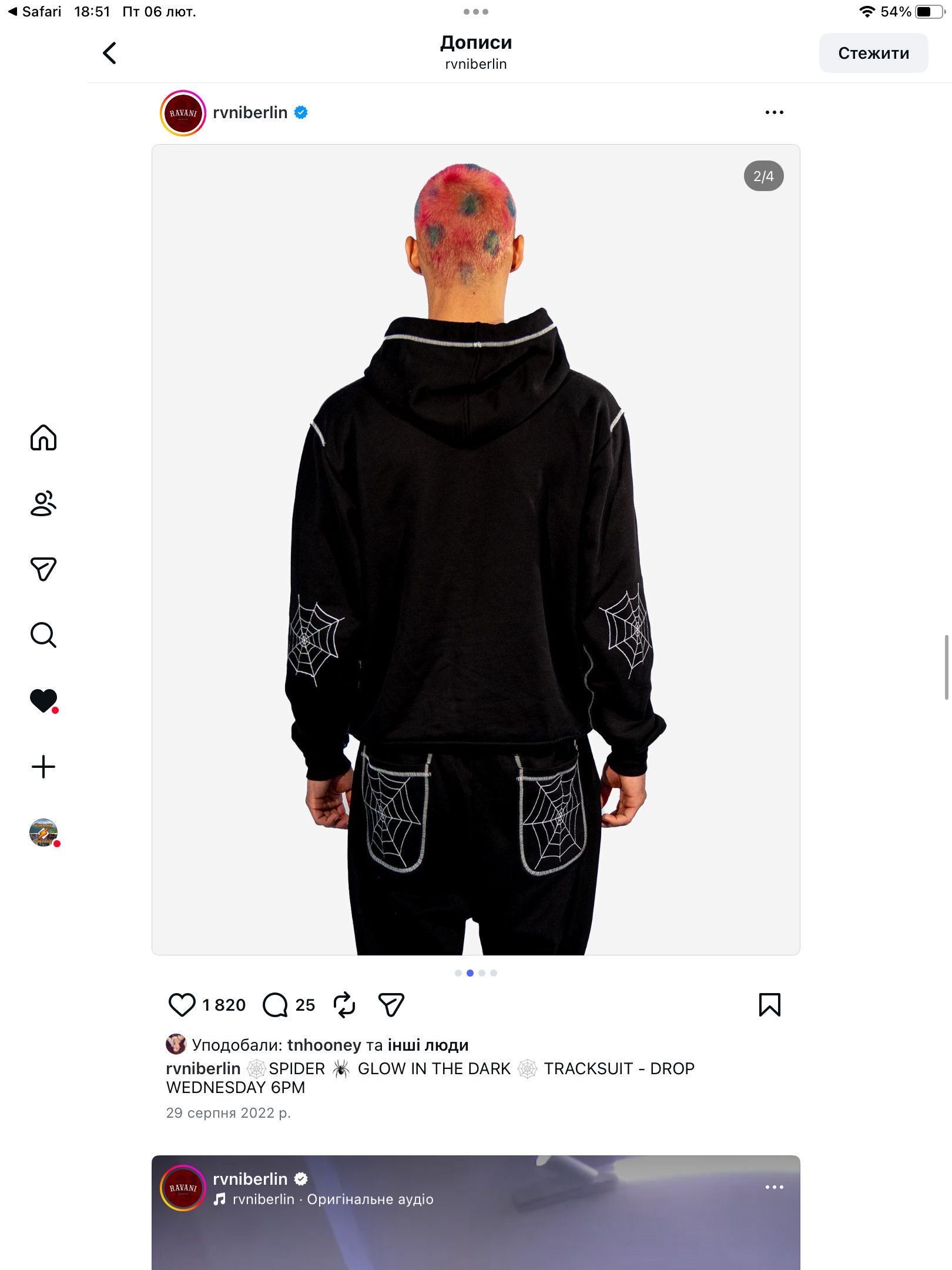 Other Ravani spider web hoodie zip glow in the dark streetwear Size US L / EU 52-54 / 3 - 5 Thumbnail