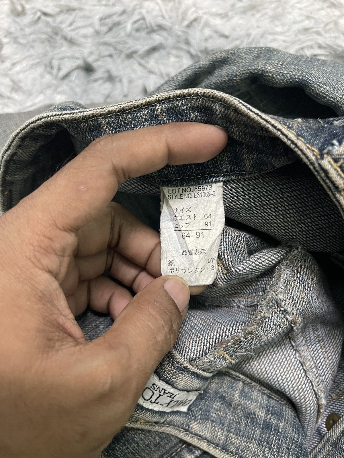 20471120 2000s PPFM INSPIRED FLARE BONDAGE JEANS RARE DESIGN Size US 31 - 8 Thumbnail