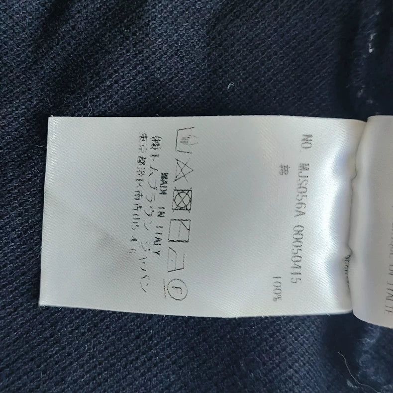 Thom Browne Thom Browne cotta Size US M / EU 48-50 / 2 - 8 Thumbnail