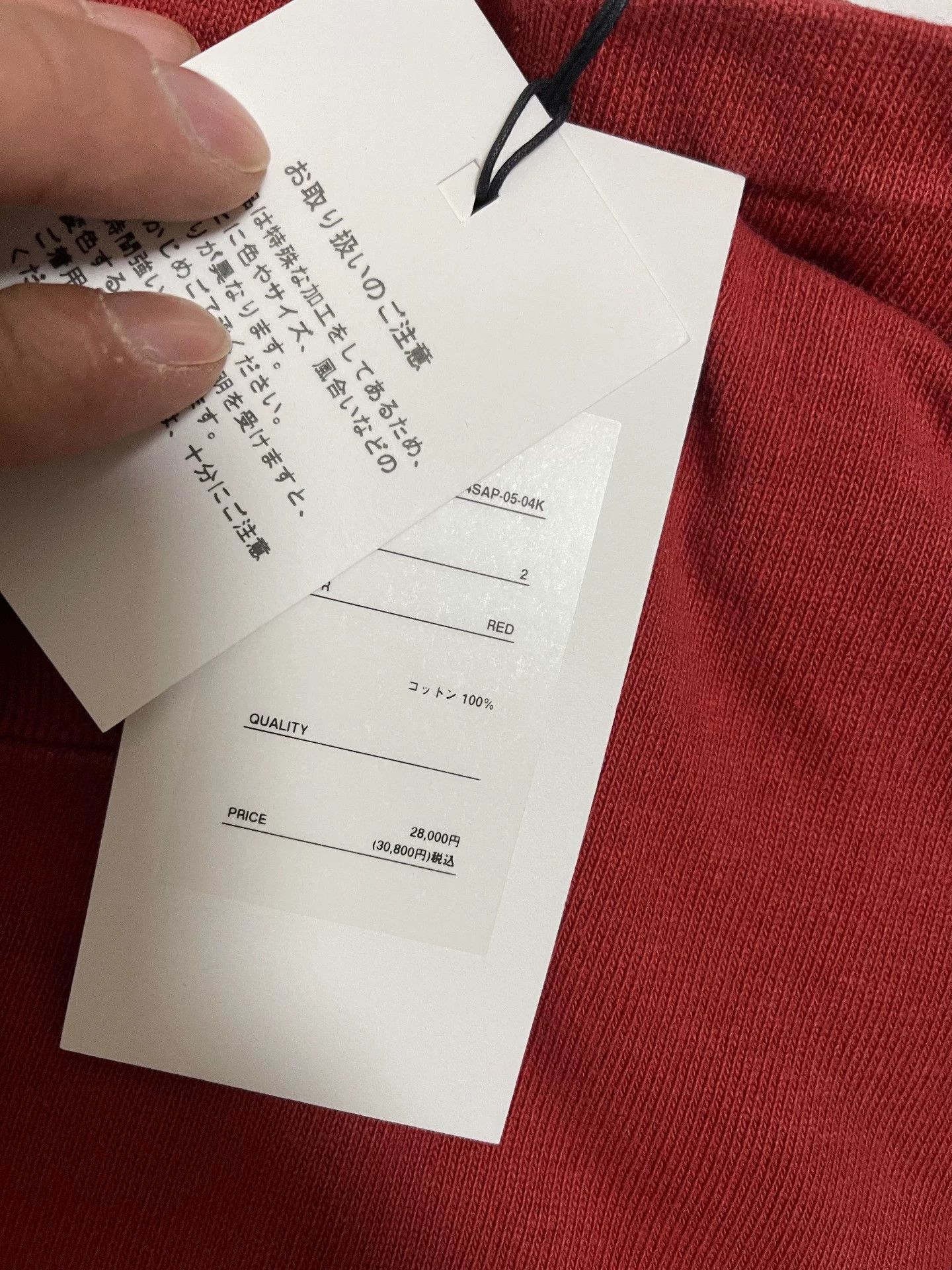 A.PRESSE A.PRESSE VINTAGE L/S T-SHIRT Red 2 24aw Vintage Wash Japan Size US M / EU 48-50 / 2 - 7 Thumbnail