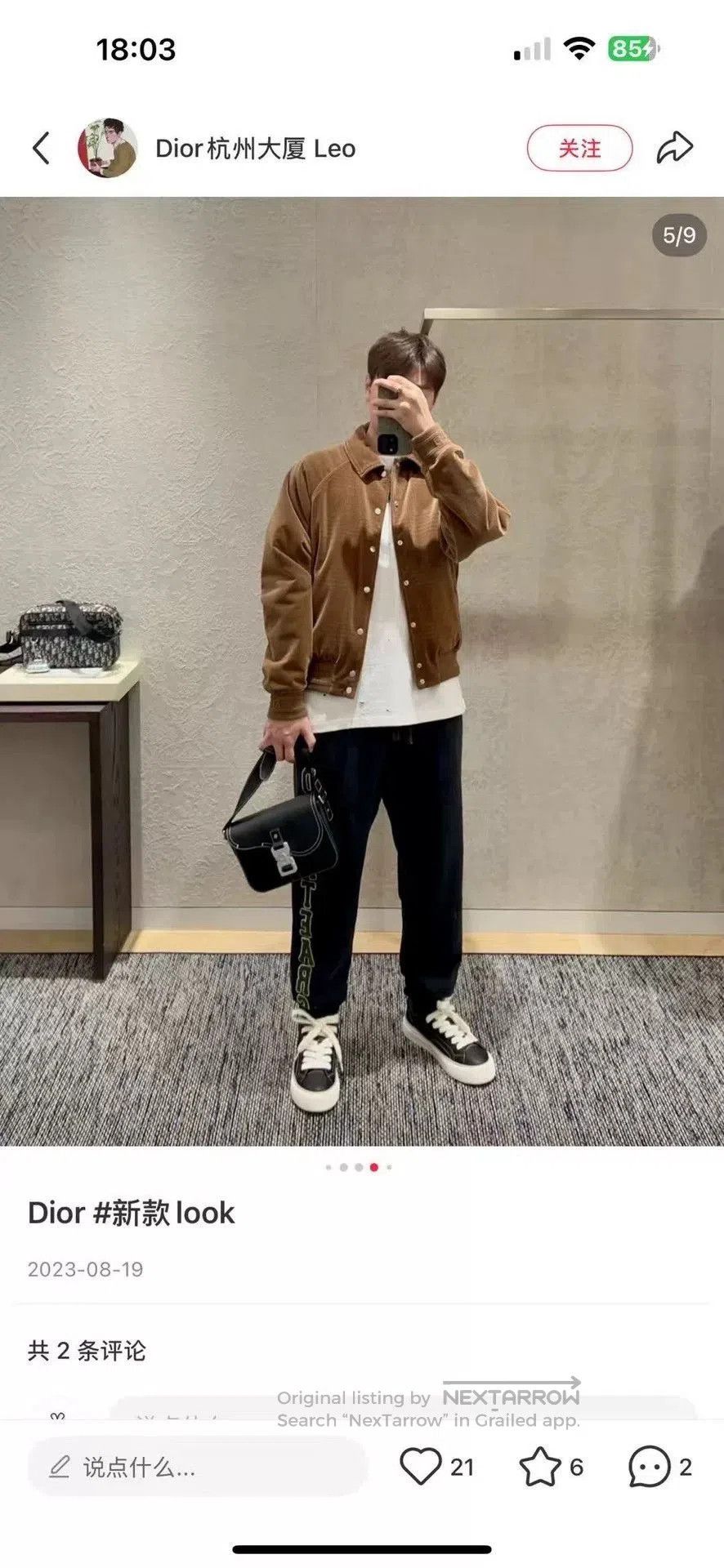 Japanese Brand Dior x Denim Tears Tears Jogger Pants. Size US 43 - 6 Thumbnail