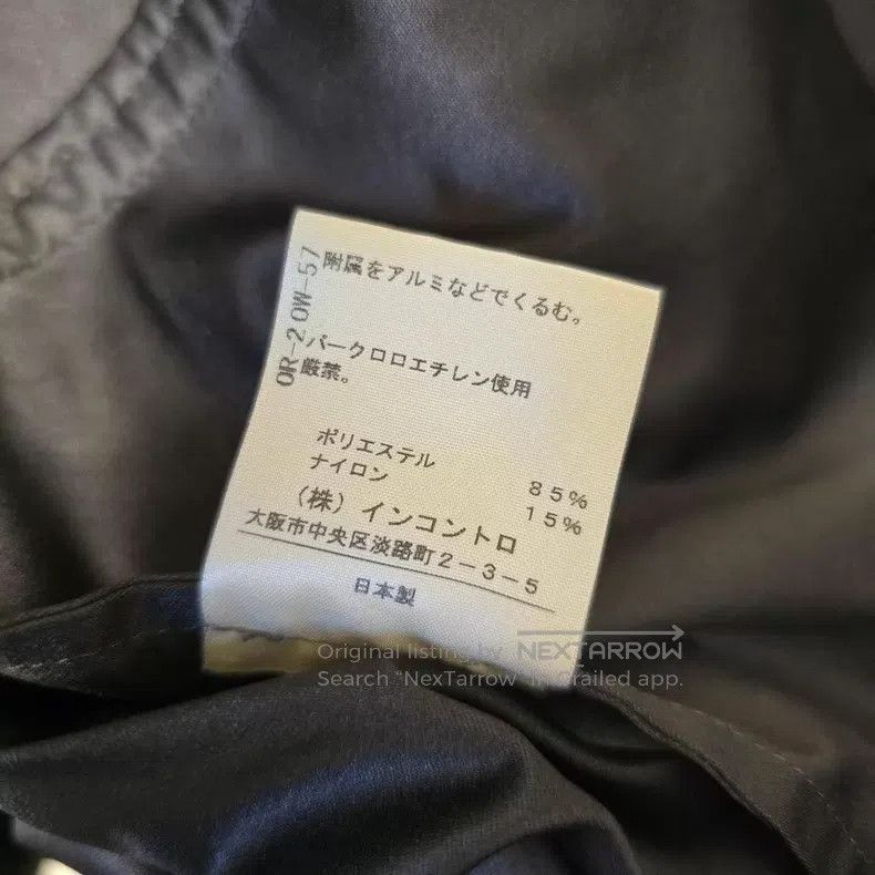 Vivienne Westwood Vivienne Westwood Red Logo Asymmetric Draping Jacket Carbo Size M / US 6-8 / IT 42-44 - 6 Thumbnail
