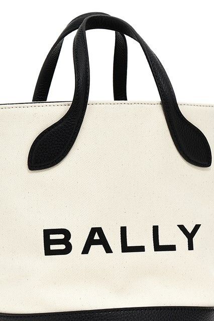 Bally BALLY Black/White Canvas Top Handle Bag New Size ONE SIZE - 3 Thumbnail