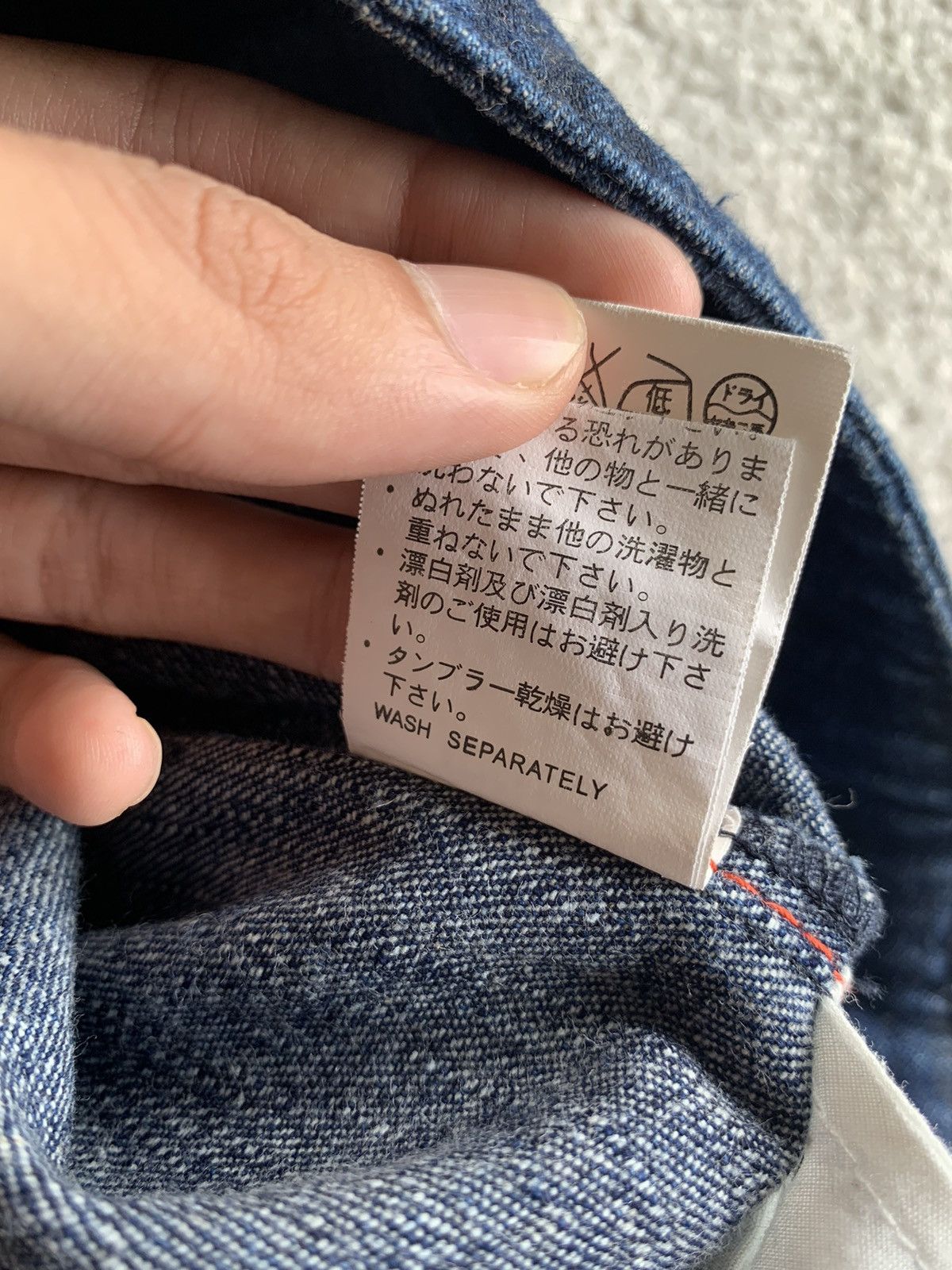 Issey Miyake × Japanese Brand × Ne-Net Rare Pou Dou Dou Japanese High Rise style Pants Size US 30 / EU 46 - 18 Thumbnail