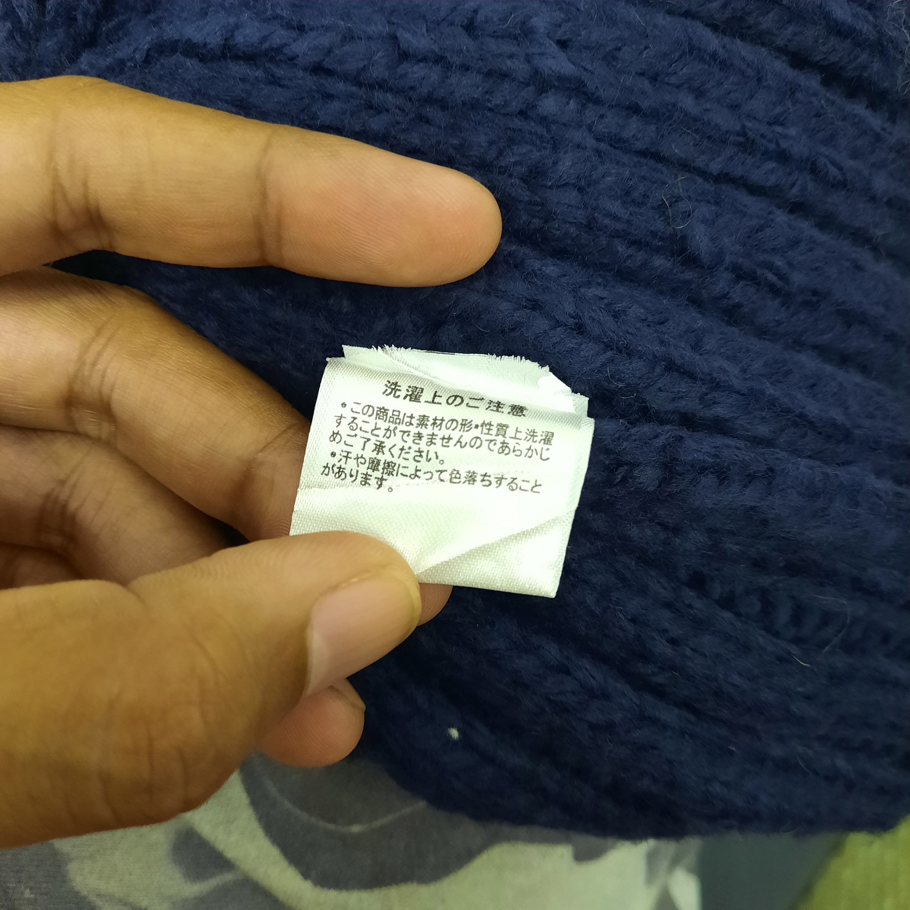 Japanese Brand 😊 Japanese brand smile embroidery beanie hat Size ONE SIZE - 5 Thumbnail