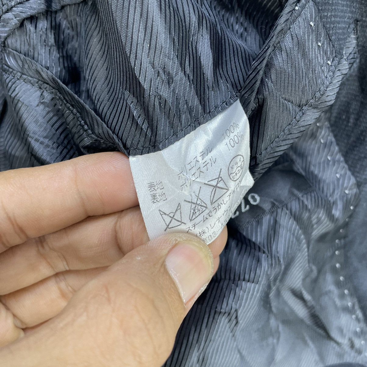 Issey Miyake × Japanese Brand Vintage Intermezzo Casual Jacket Made In Japan Size US M / EU 48-50 / 2 - 5 Thumbnail