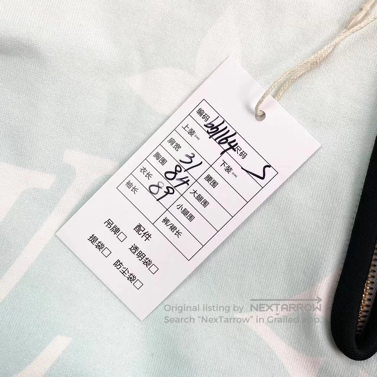 Louis Vuitton Louis Vuitton The old flower is full of printed dresses| Size S / US 4 / IT 40 - 6 Thumbnail