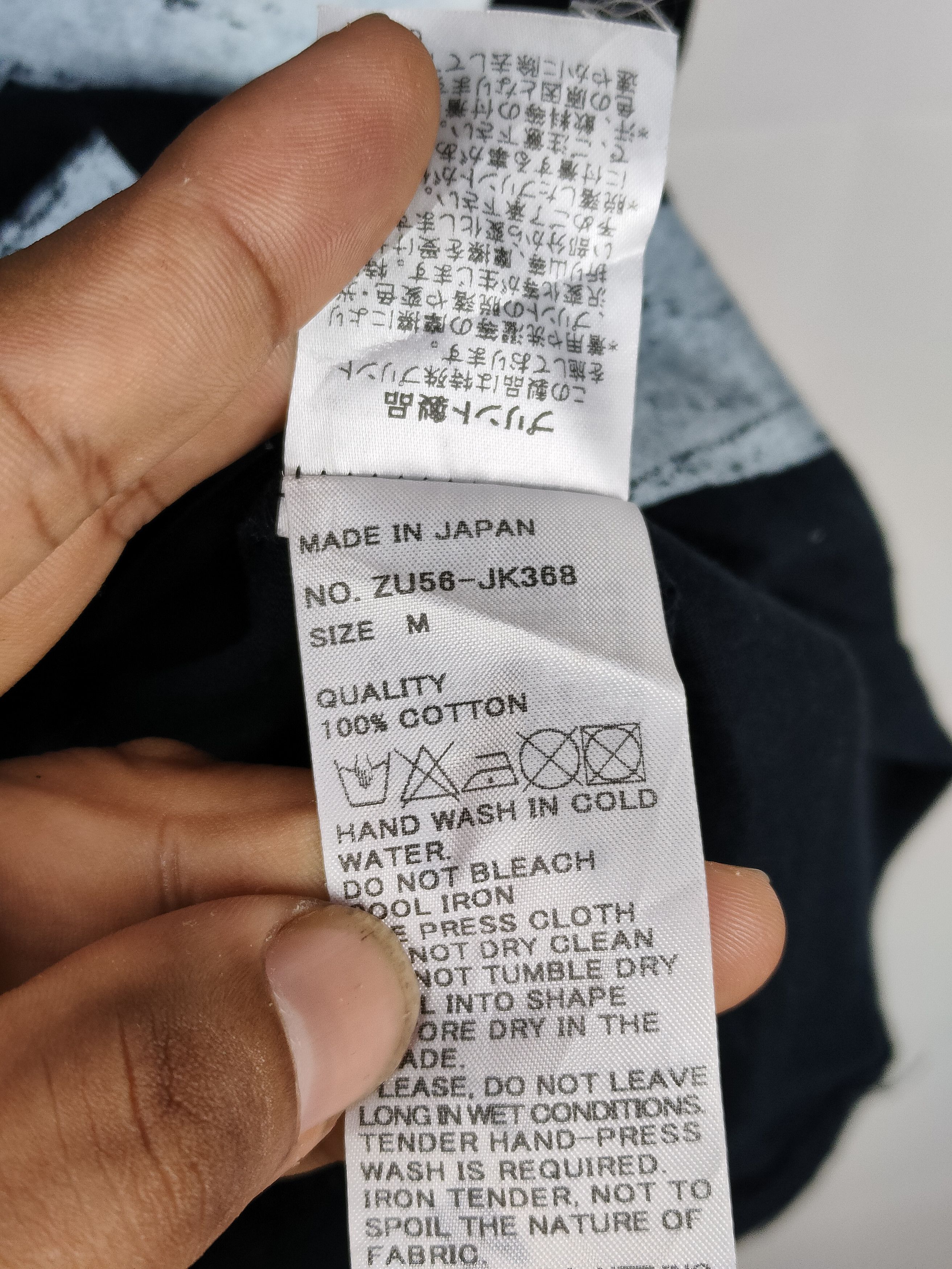 Issey Miyake × Zucca Zucca by Issey Miyake Stripe Shirt Size US S / EU 44-46 / 1 - 4 Thumbnail