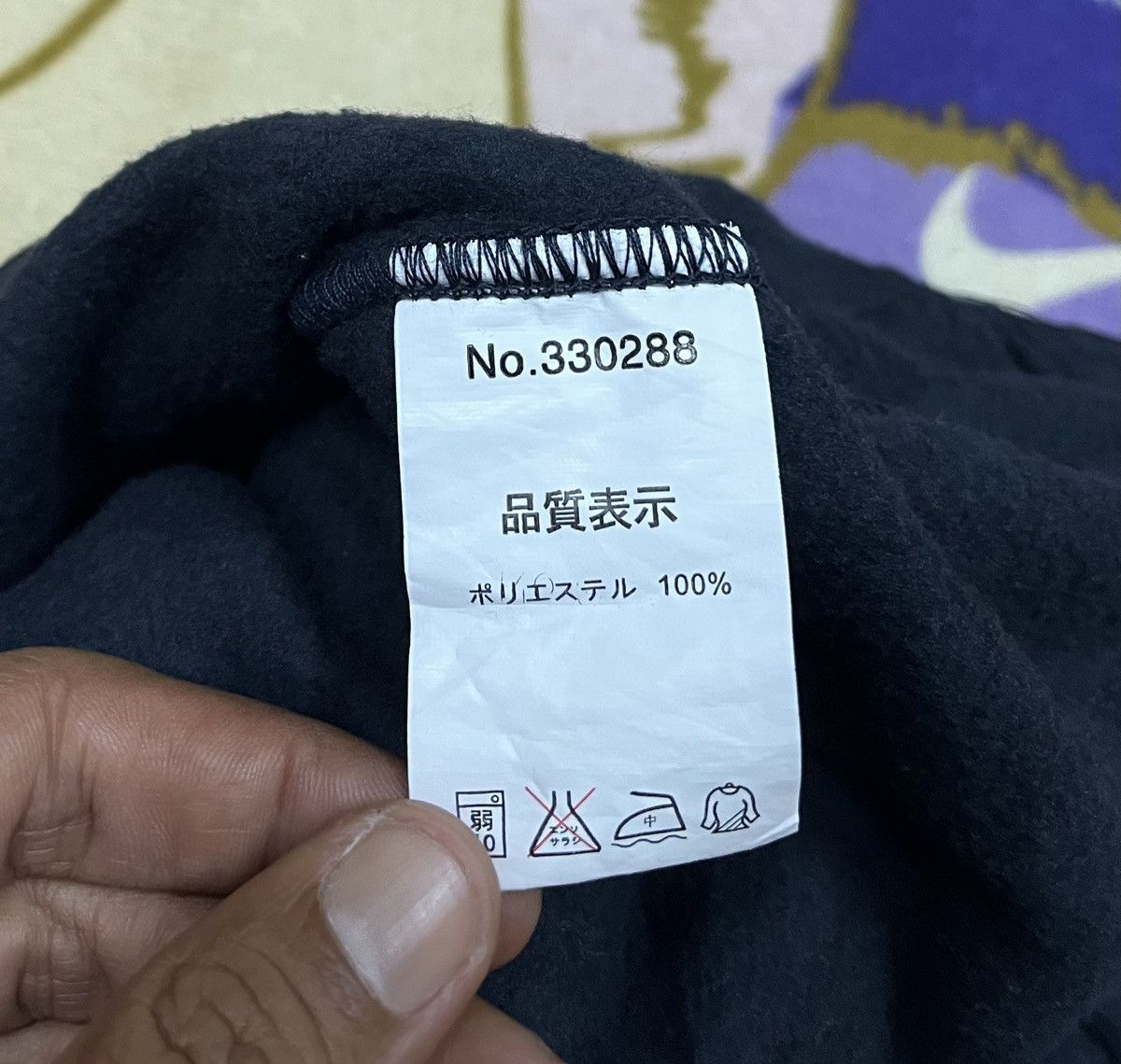go slow caravan 💸BindingOffer💸GO SLOW CARAVAN Rare Design Casual Pant Size US 33 - 11 Thumbnail