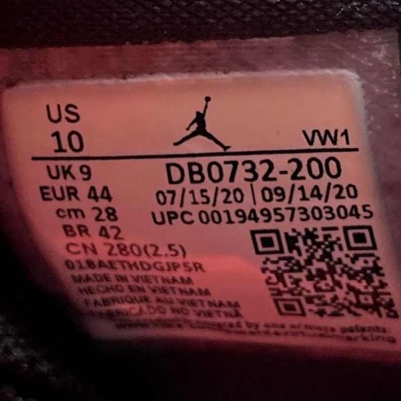 Jordan Brand Jordan Air Jordan 4 Retro Sneaker Men’s 10 Taupe Haze Brown DB0732-200 Size US 10 / EU 43 - 2 Thumbnail