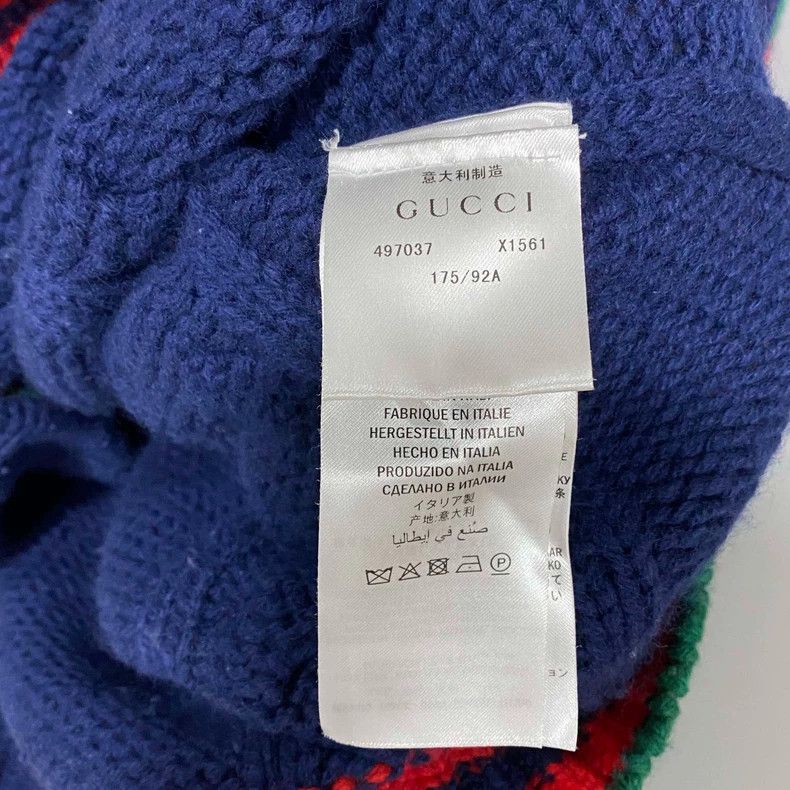 Gucci Gucci Red and green stitched knitted cardigan jacket 2502-N Size US S / EU 44-46 / 1 - 5 Thumbnail