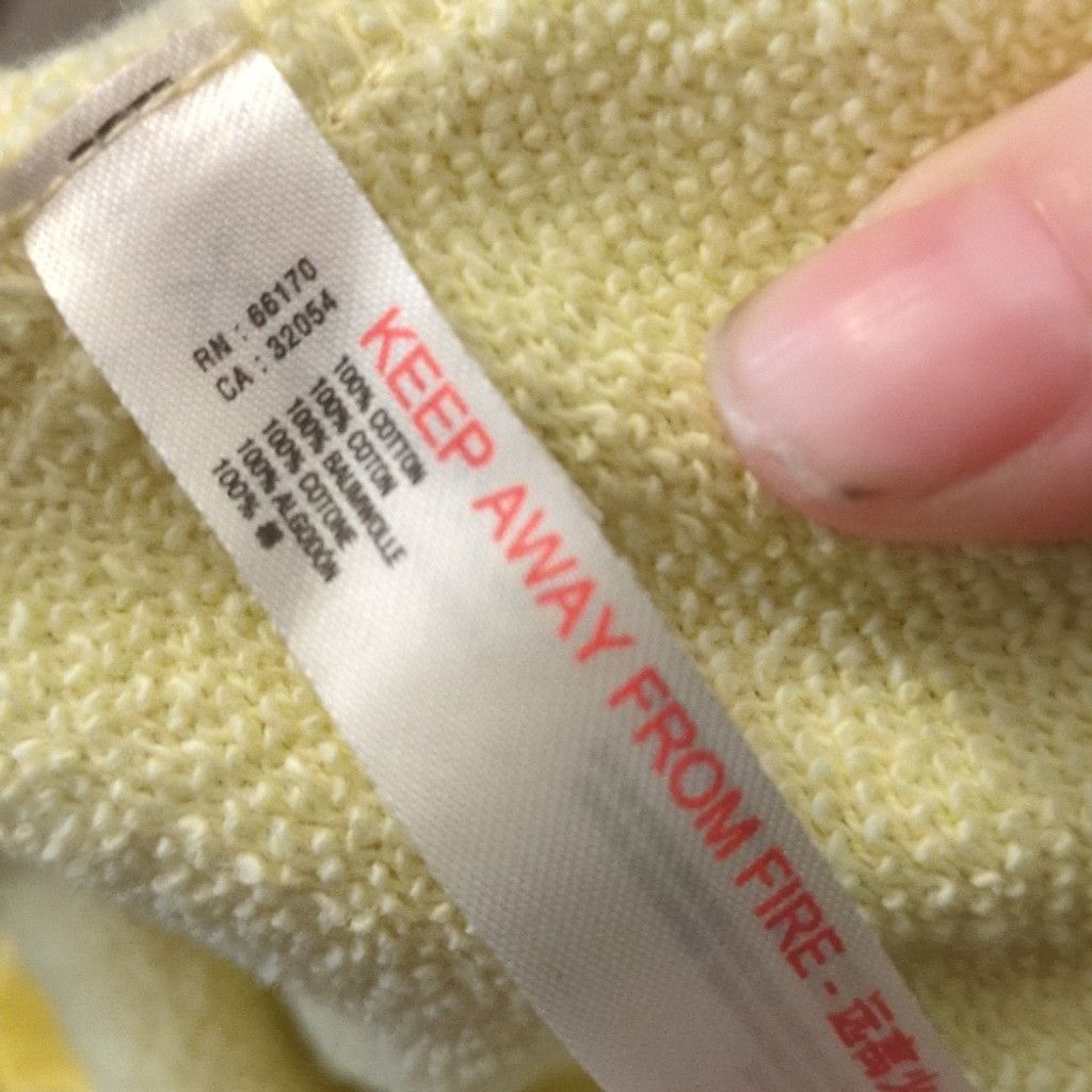 Free People Free people starfruit yellow terry cloth shorts size medium Size 28" / US 6 / IT 42 - 7 Thumbnail