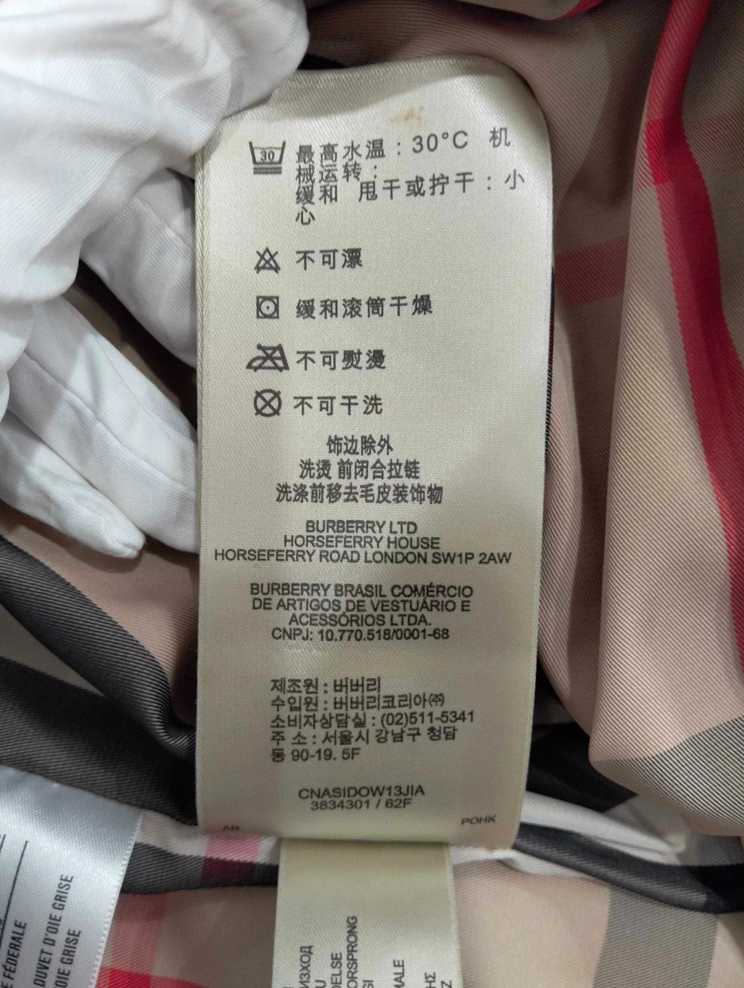 Burberry BURBERRY Jacket S Size S / US 4 / IT 40 - 7 Thumbnail