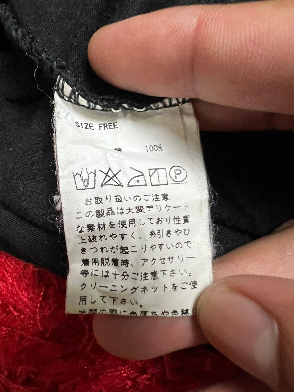 Japanese Brand Volcan & Aphrodite Fucking Awesome Tee Streetwear Size US L / EU 52-54 / 3 - 3 Thumbnail