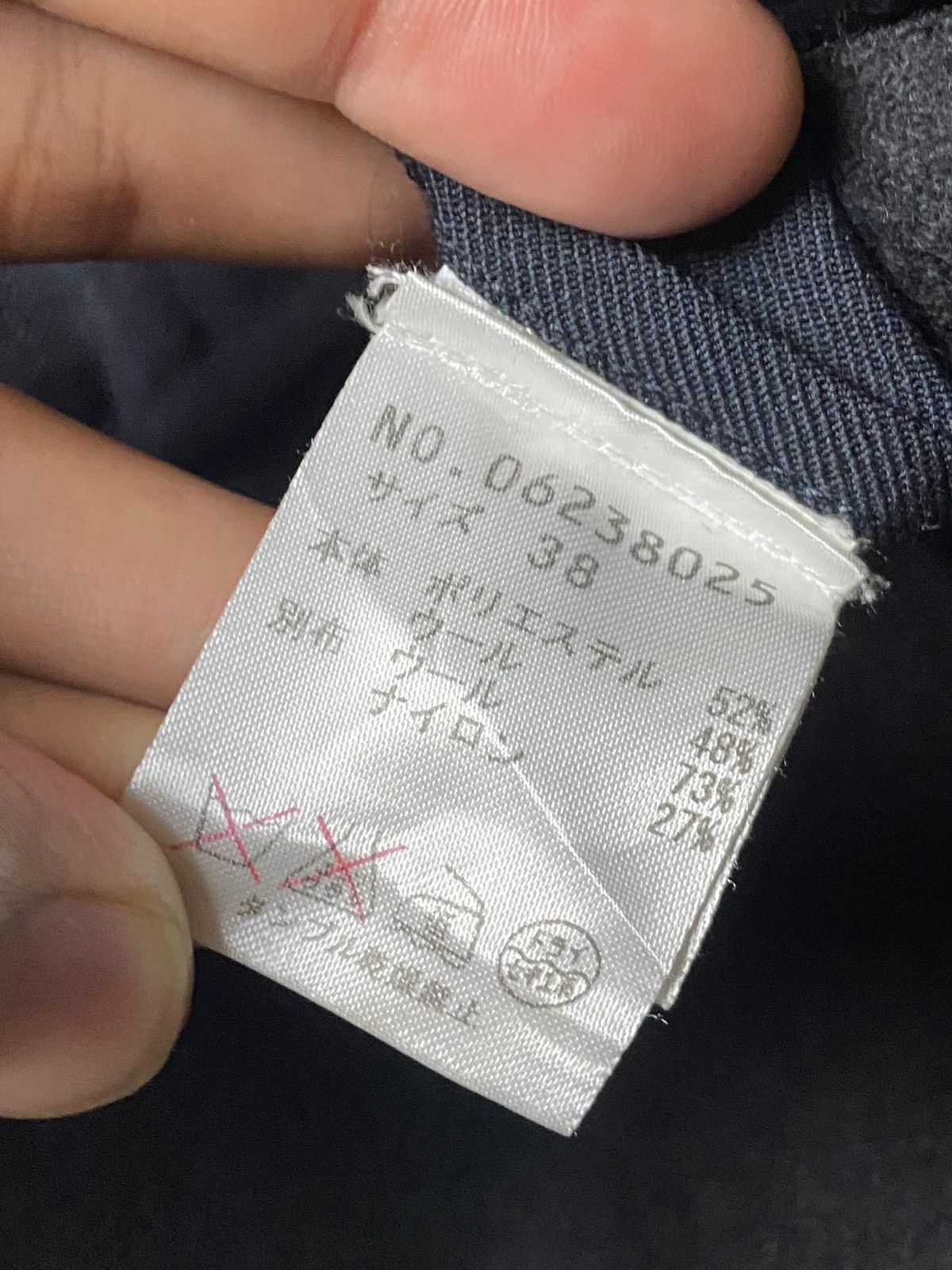 Japanese Brand JNBY Genuine Handcrafted Goods Jacket (161) Size US S / EU 44-46 / 1 - 6 Thumbnail