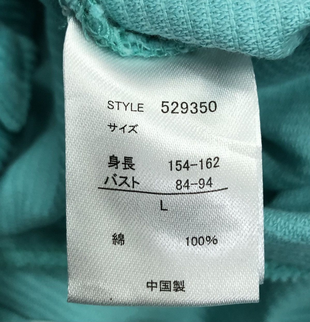 Ocean Pacific Ocean Pacific Sunwear Overalls Size US 34 / EU 50 - 18 Thumbnail