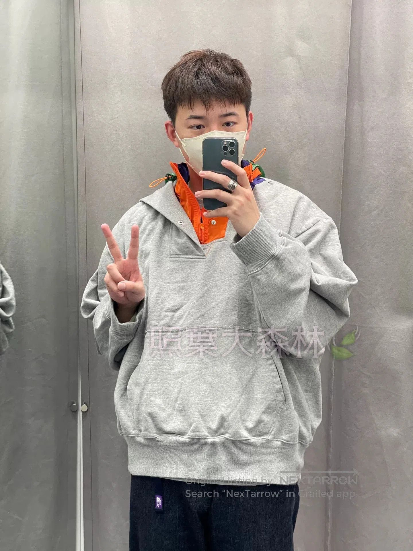 Kolor stylish black hoodie with unique details. Size US L / EU 52-54 / 3 - 5 Thumbnail