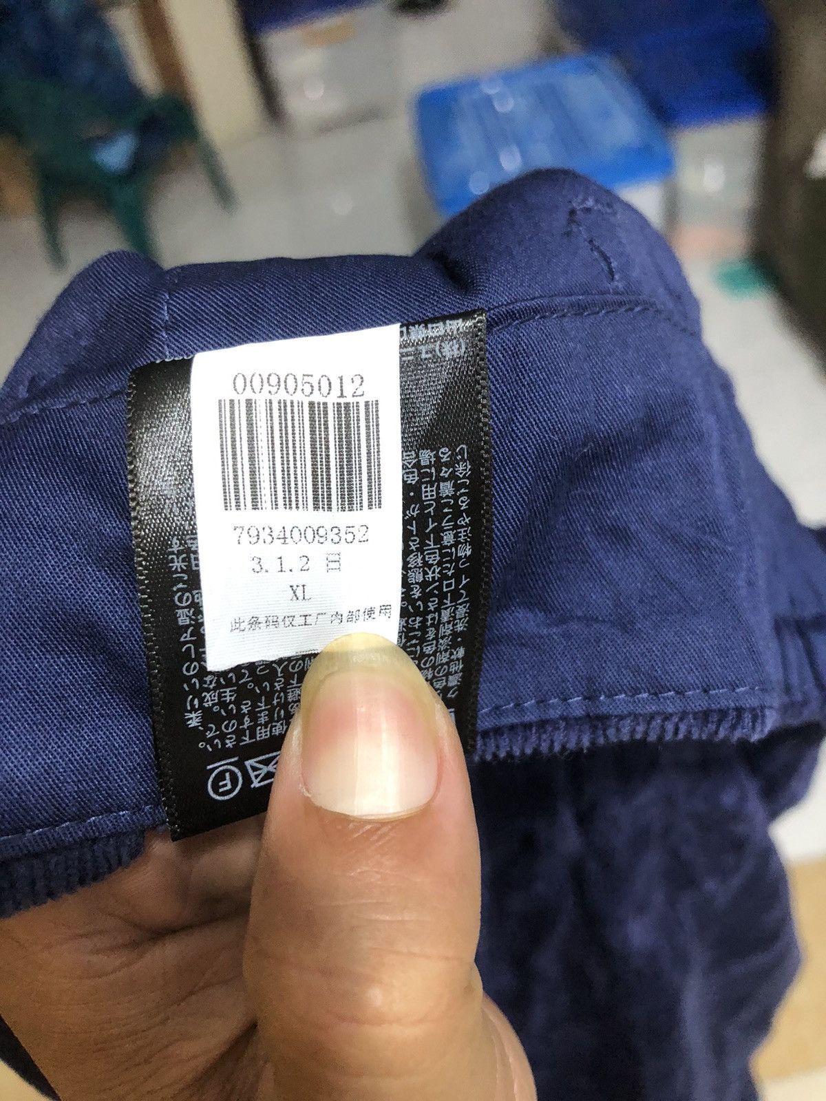 Marni × Uniqlo Marni X Uniqlo Corduroy Baggy Pants Size US 31 - 6 Thumbnail
