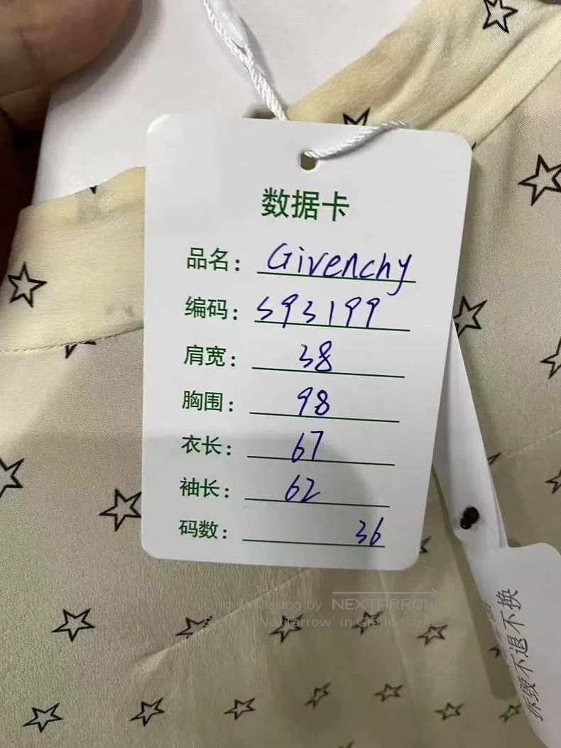 Givenchy Givenchy Size36 Long Sleeve Shirt (Size 36) Size US M / EU 48-50 / 2 - 8 Thumbnail
