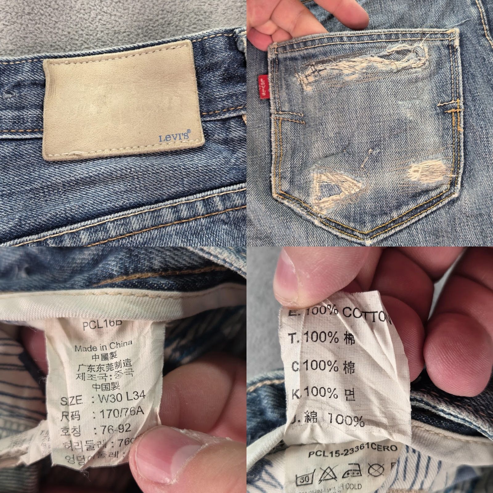 Levi's Levis Jeans Mens Regular Straight 29x32 Blue Light Distressed Pockets Logo Vintage: No, Selvedge Not N/A Size US 29 - 11 Thumbnail