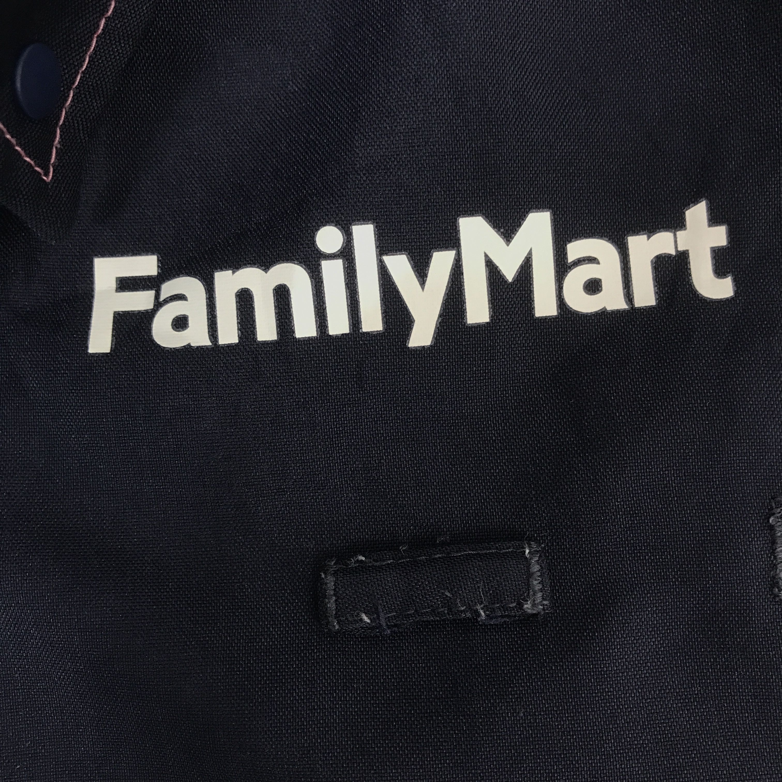 Japanese Brand Vintage Family Mart Japan Uniform Shirt Jacket K64B18 Size US M / EU 48-50 / 2 - 8 Thumbnail