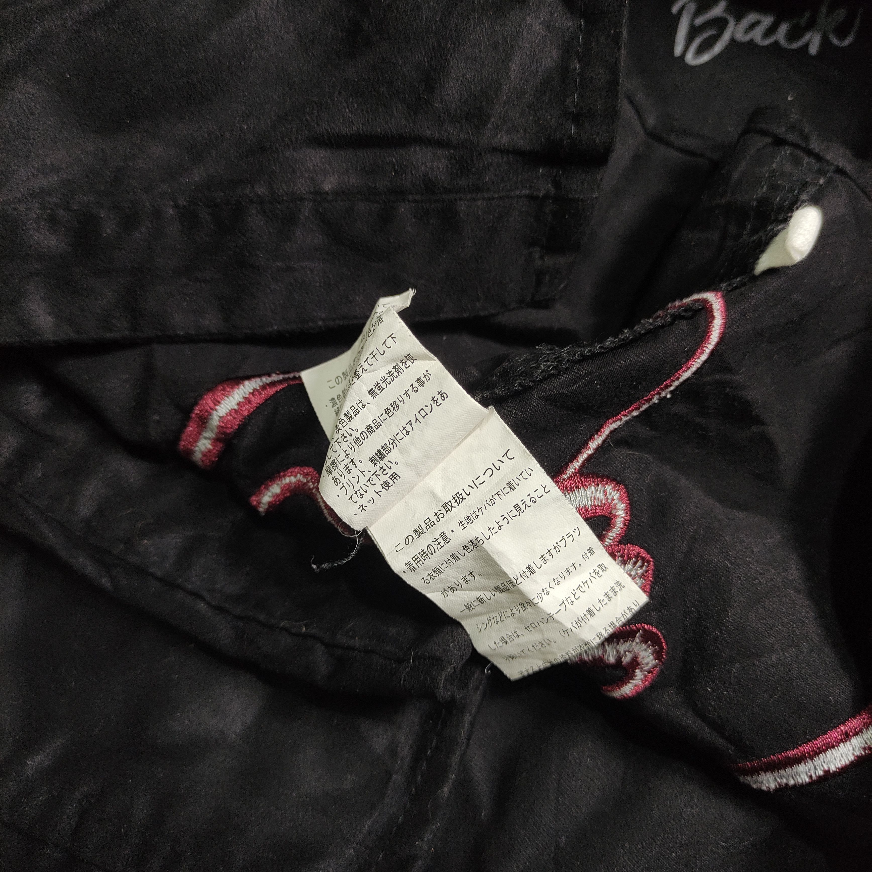 Japanese Brand Gotcha Y2K Suede-Style Button-Up Goa LGB tornado mart Size US S / EU 44-46 / 1 - 6 Thumbnail