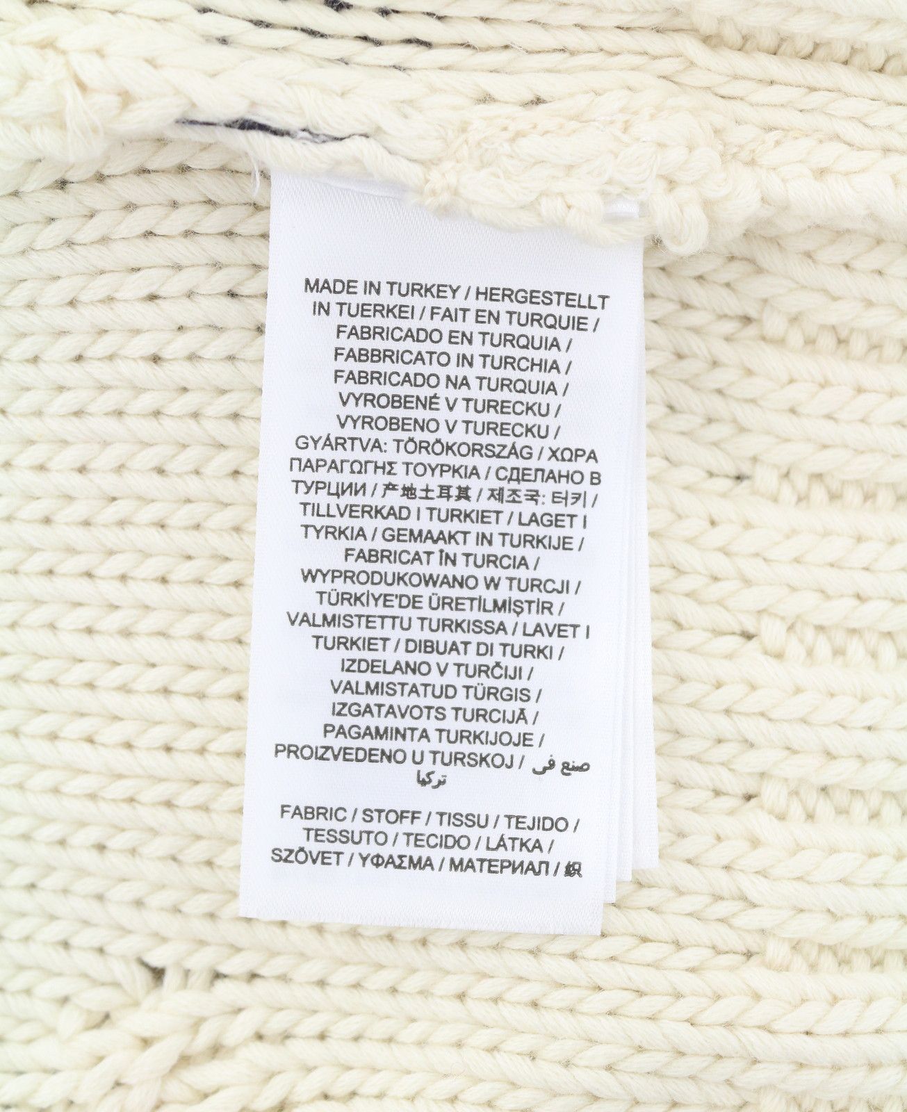 Gant CHUNKY CABLE C-NECK XL Cream Wool Blend Jumper 87317 Size US XL / EU 56 / 4 - 8 Thumbnail
