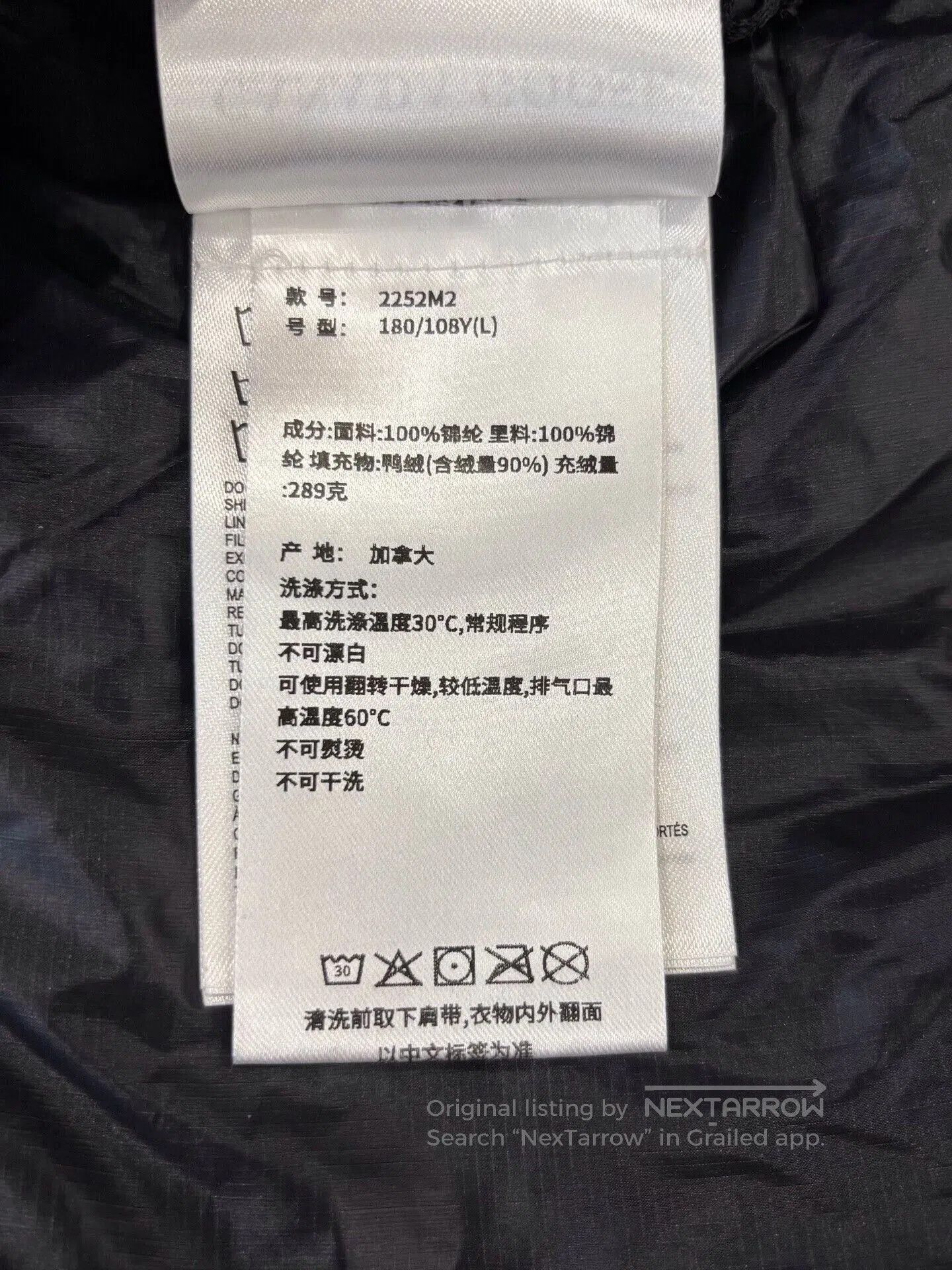 Canada Goose Canada Goose Peak Crofton Side Logo Men's Down Jacket. Size US L / EU 52-54 / 3 - 8 Thumbnail