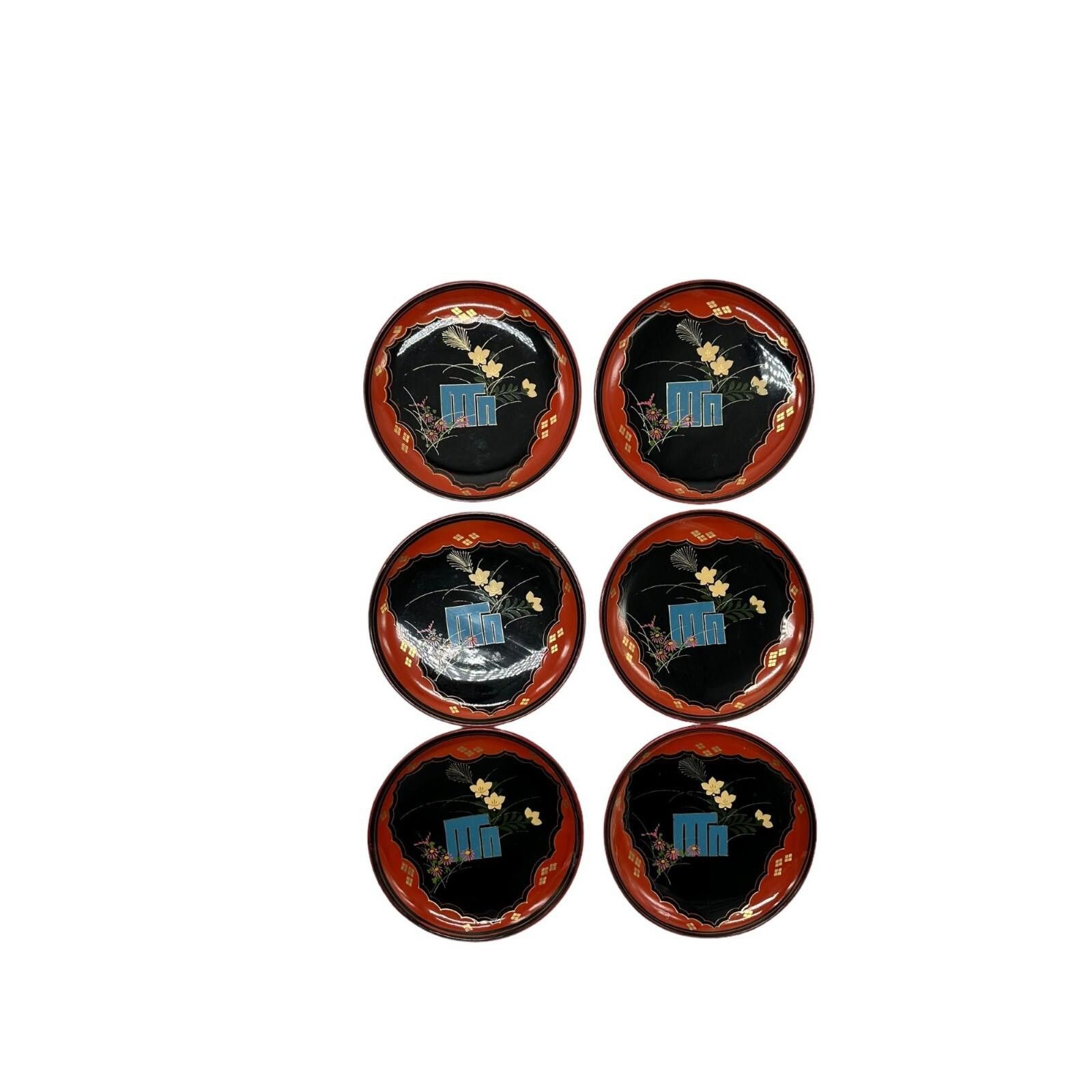 Other Antique Japanese Black Lacquer Small Plate Set of 6 6.5" Size ONE SIZE - 10 Thumbnail