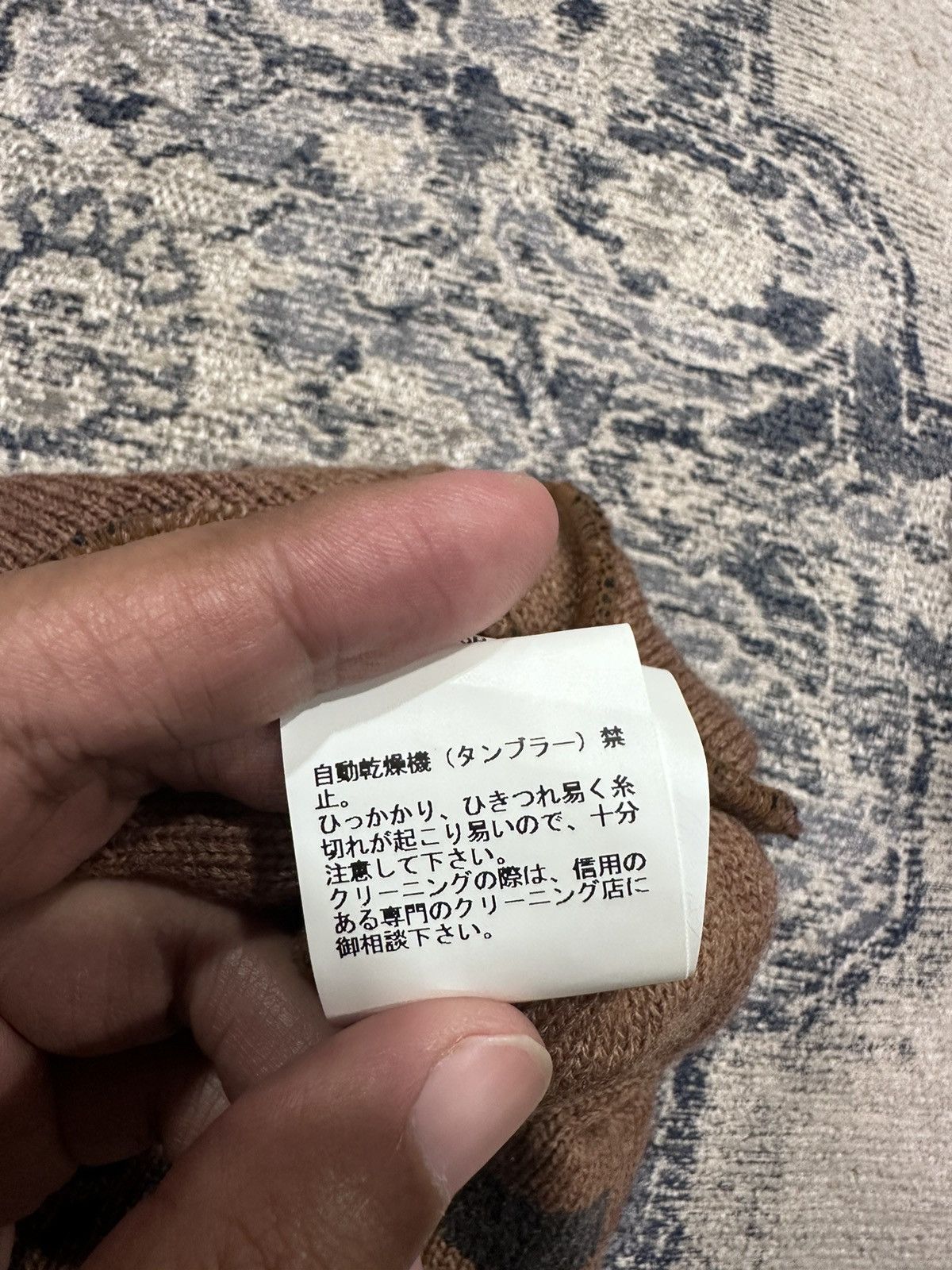 Jun Takahashi × Undercover Undercover wool Beanie Size ONE SIZE - 6 Thumbnail