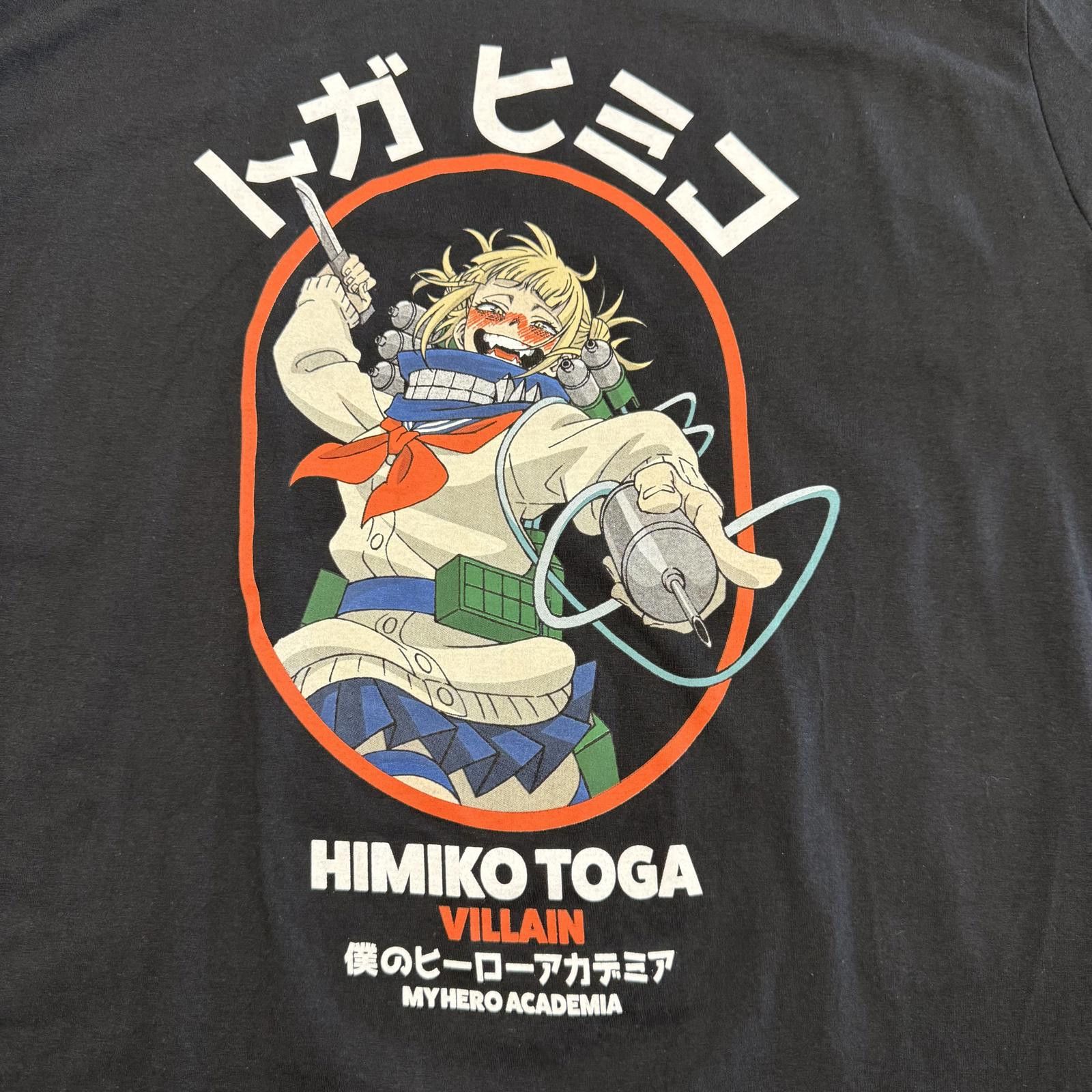 Designer NWOT My Hero Academia Himiko Toga Villain Tee Japanese XL Size US L / EU 52-54 / 3 - 2 Thumbnail