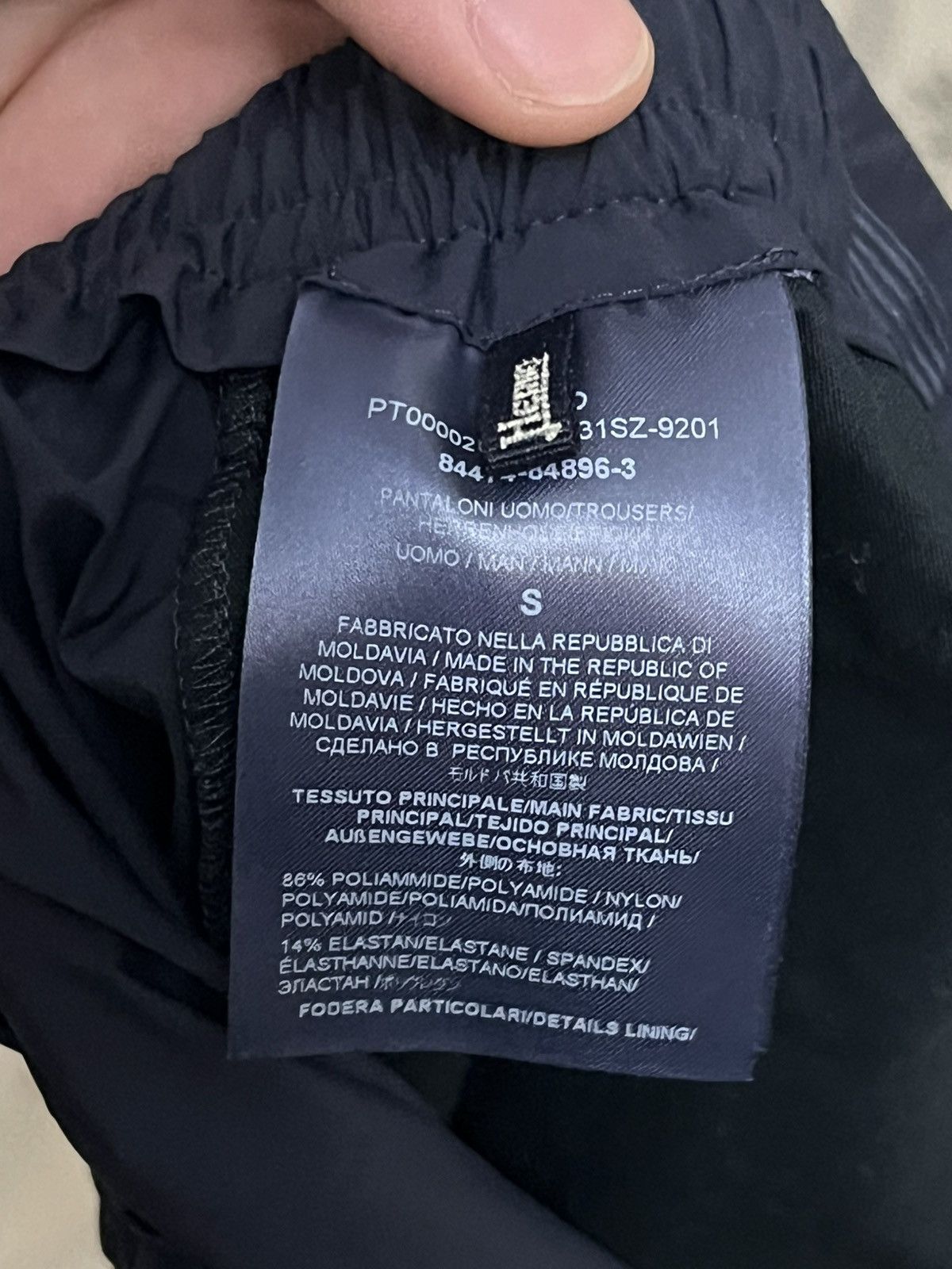 Herno RESORT TROUSERS IN LIGHT NYLON STRETCH Size US 32 / EU 48 - 3 Thumbnail