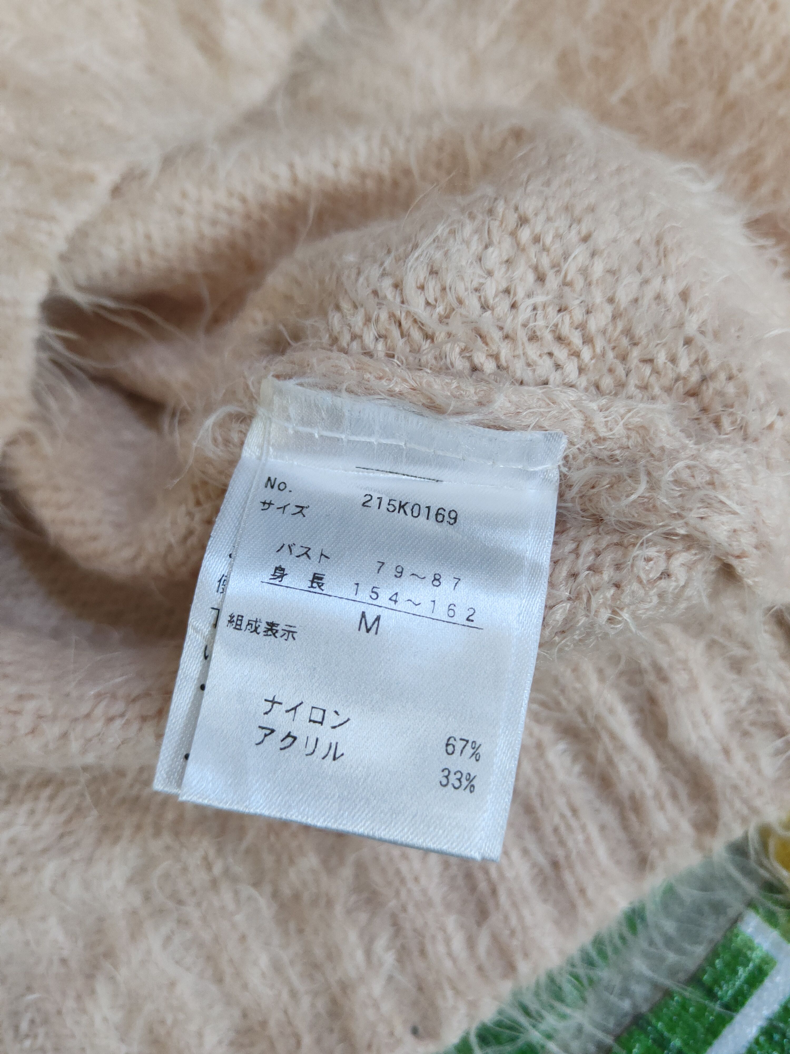 Japanese Brand × Vintage Vintage Artists Design Sorridere Peach Fur Mohair Knitwear Size M / US 6-8 / IT 42-44 - 13 Thumbnail