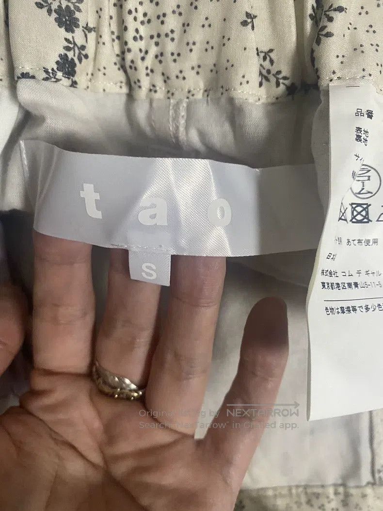 Comme des Garcons Comme Des Garcons size S Pinched waist casual pants, pure Size 23" - 5 Thumbnail