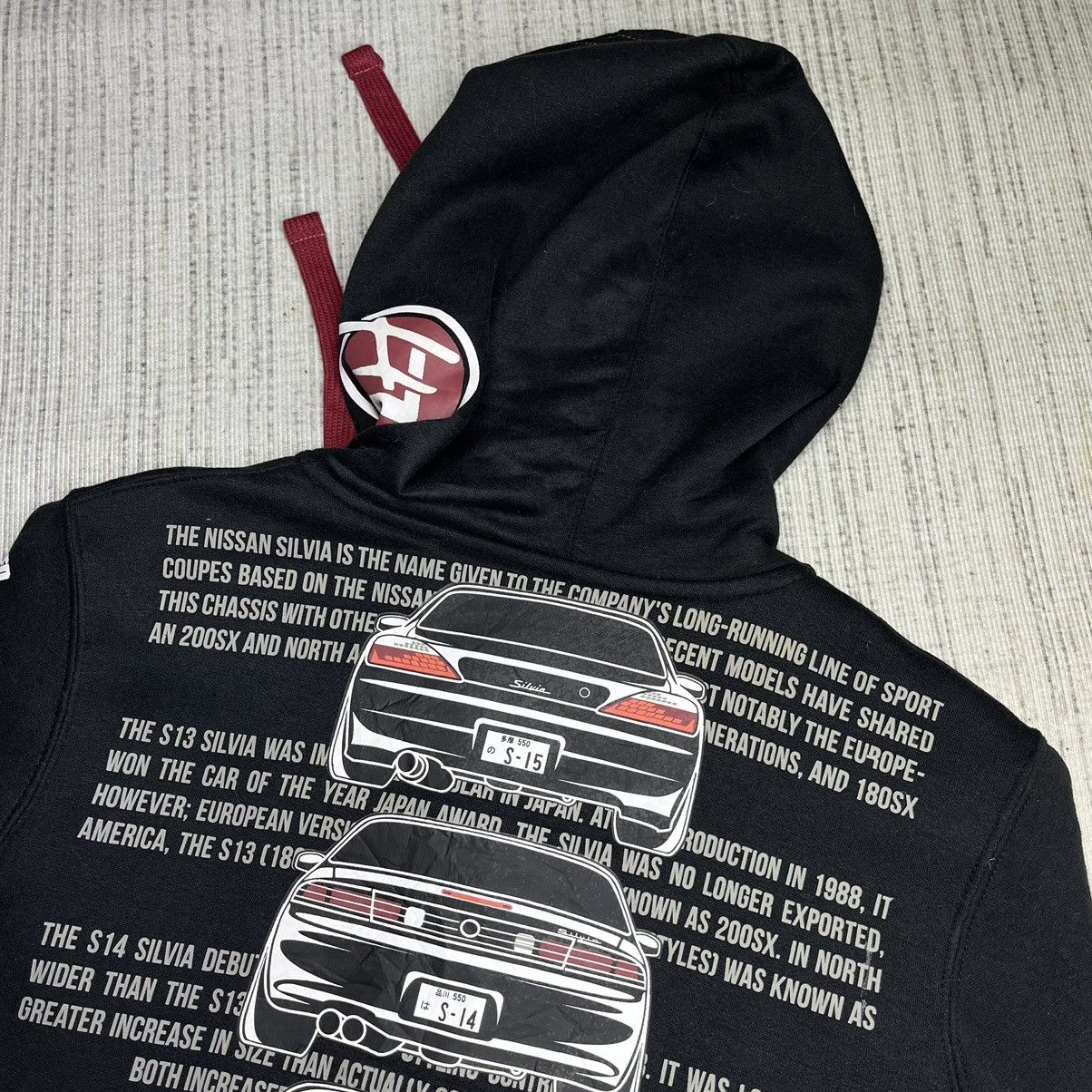 Japanese Brand JDM Nismo Nissan Silvia jacket Size US S / EU 44-46 / 1 - 11 Thumbnail