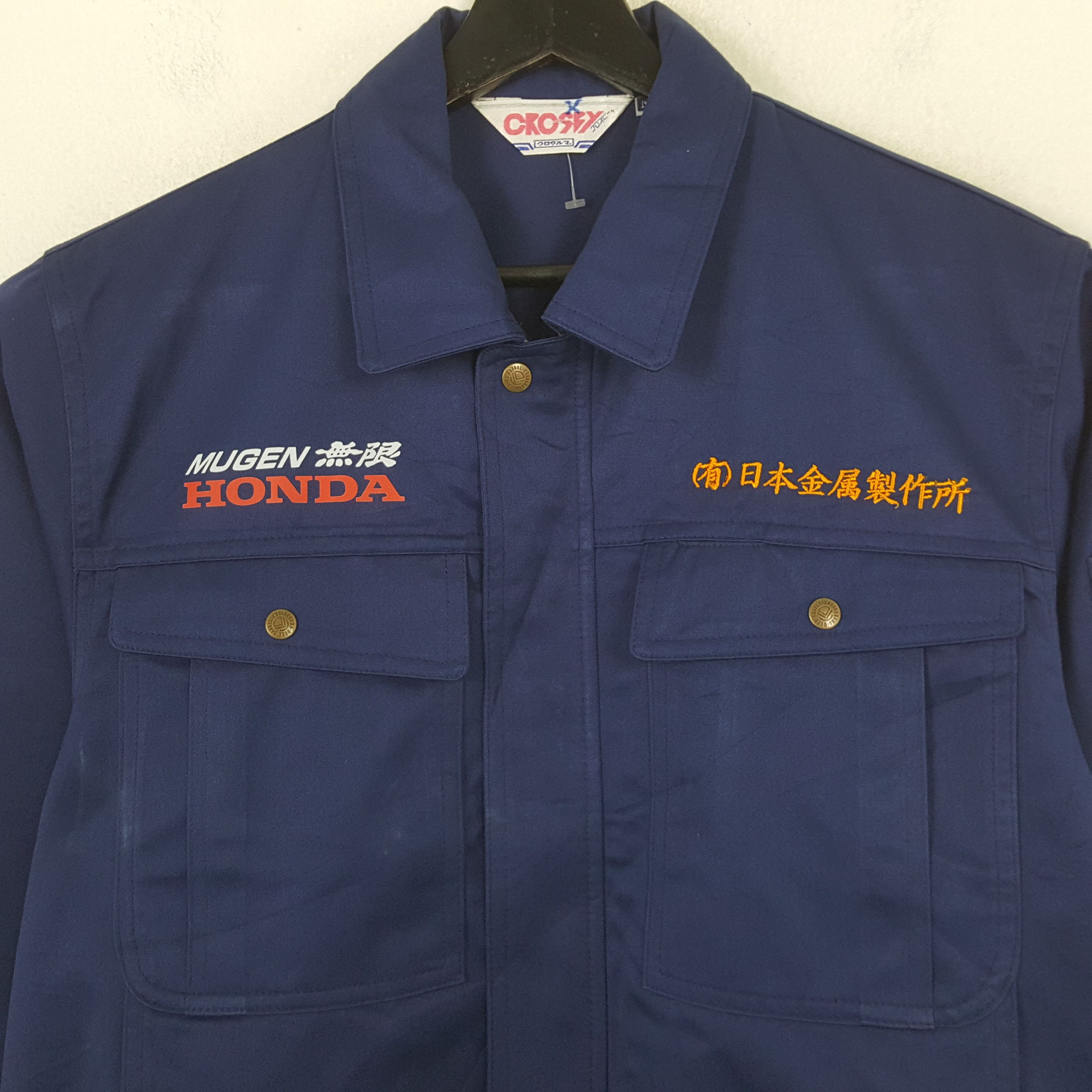 Vintage Mugen Honda Japanese Motorsports Custom Jacket RR12 Size US M / EU 48-50 / 2 - 4 Thumbnail