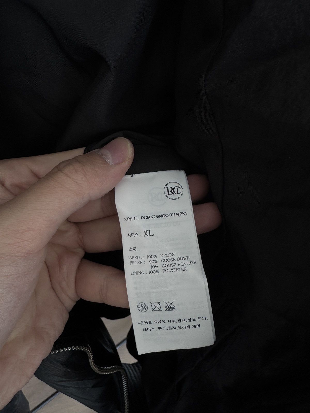 RECTO Recto Black Shining Down Jacket (w/ tags) Size US XL / EU 56 / 4 - 5 Thumbnail